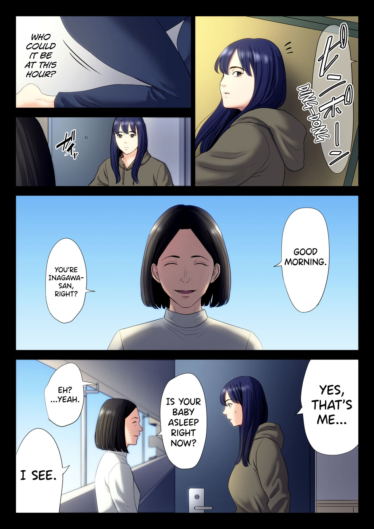 Hametsu no Itte 6 page 19