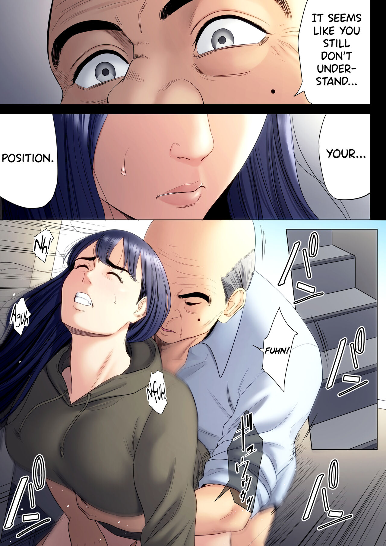 Hametsu no Itte 6 page 23