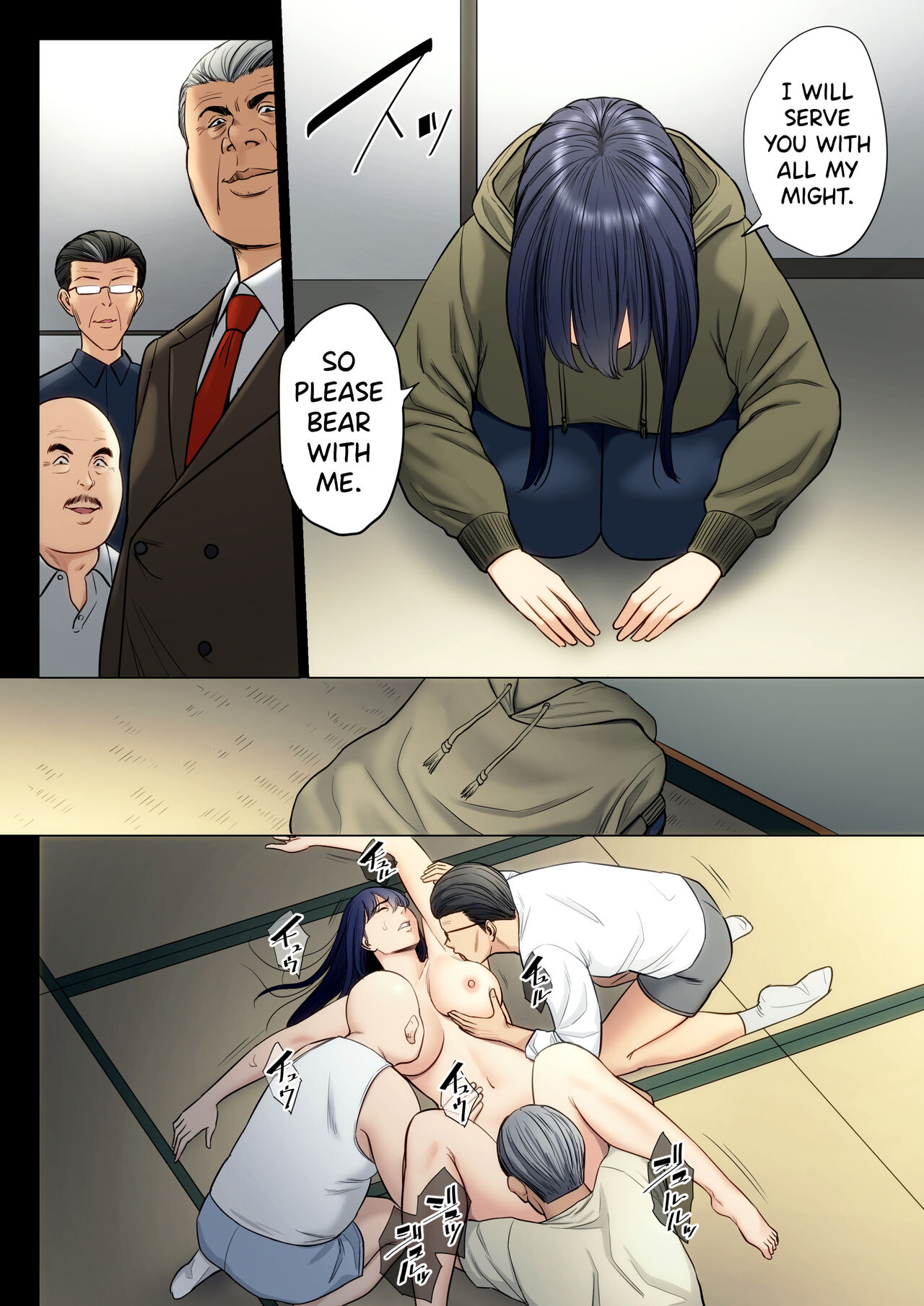 Hametsu no Itte 6 page 34