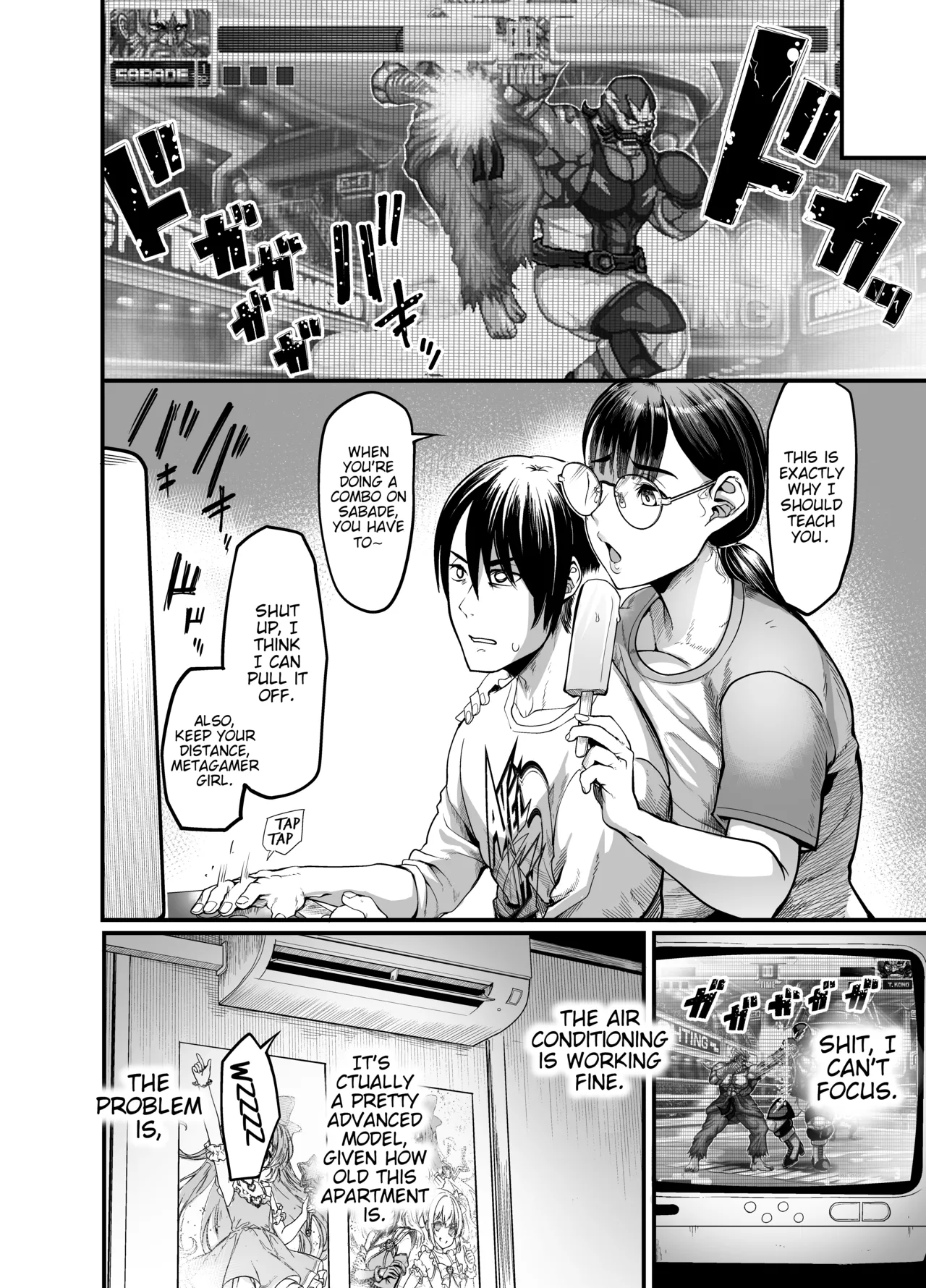 Hamewaza Gaming Jimiko page 12