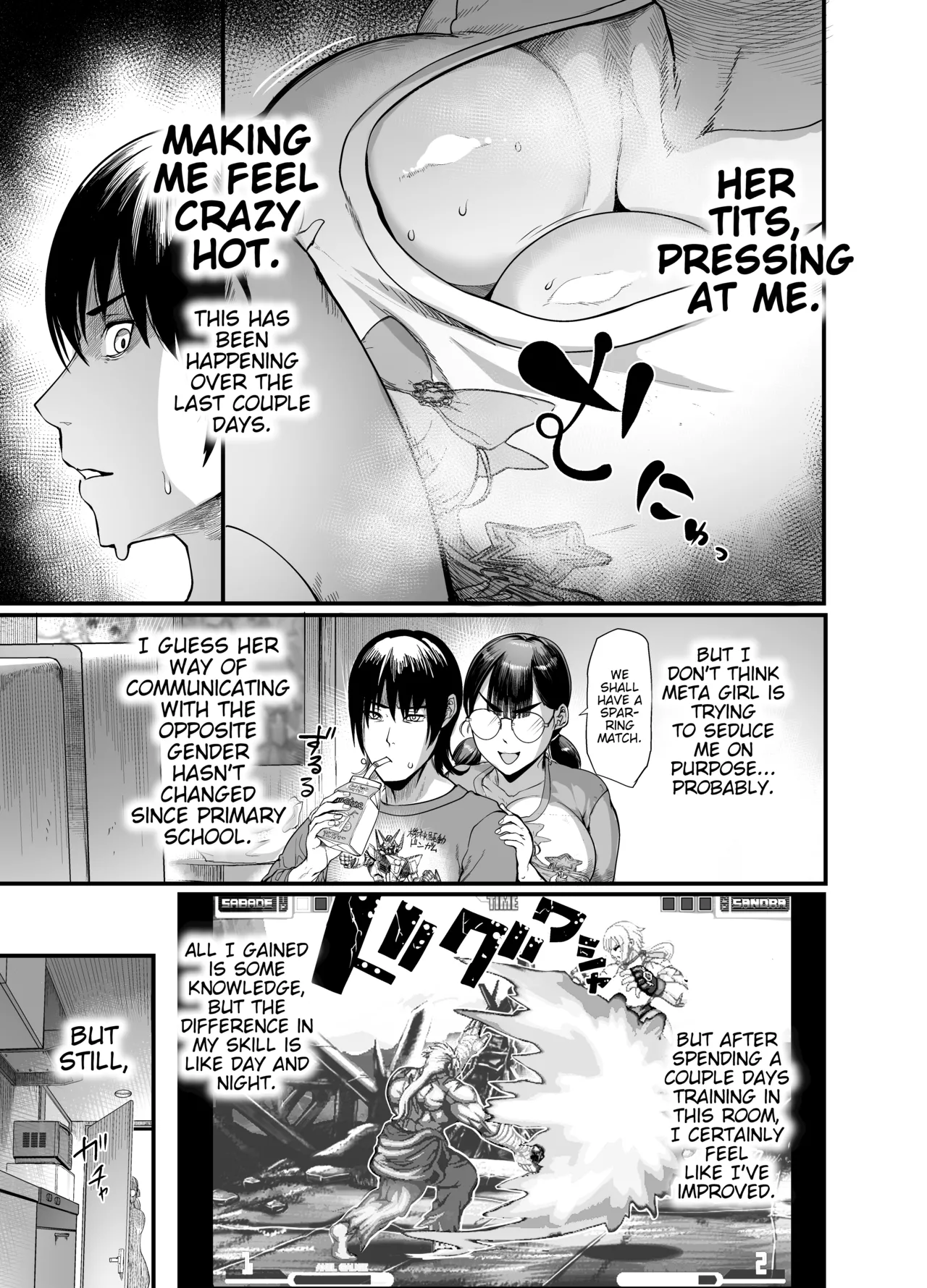 Hamewaza Gaming Jimiko page 13
