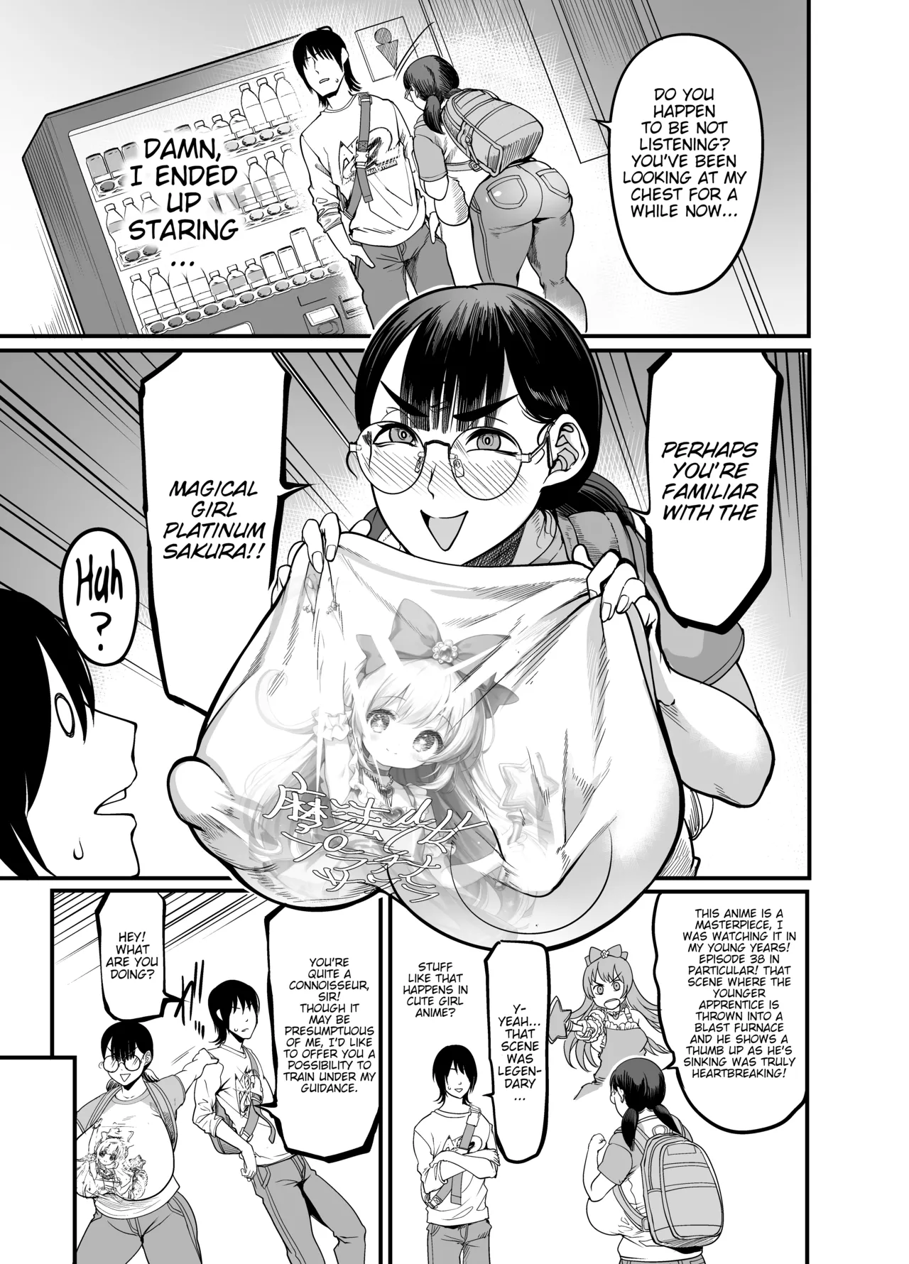 Hamewaza Gaming Jimiko page 7
