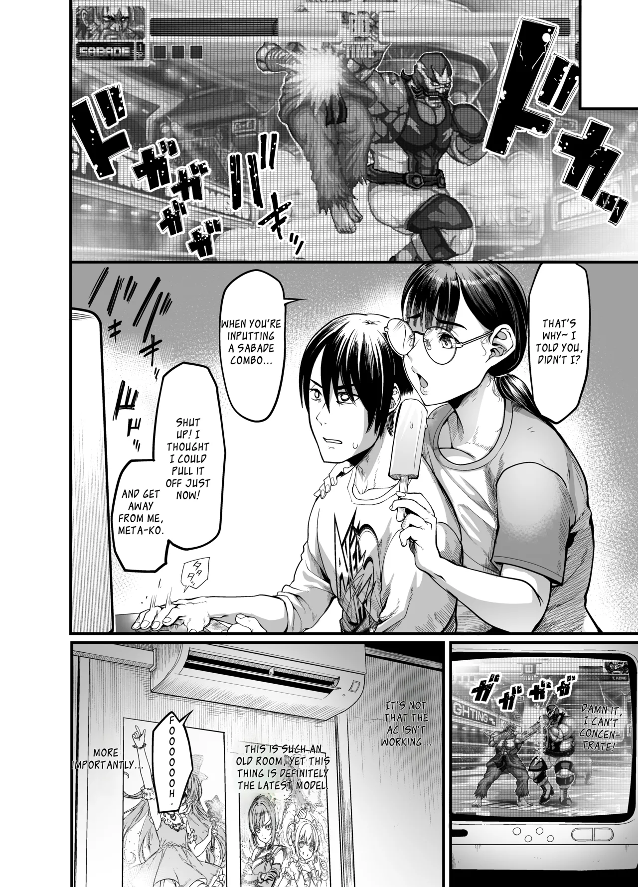 Hamewaza Gaming Jimiko page 12