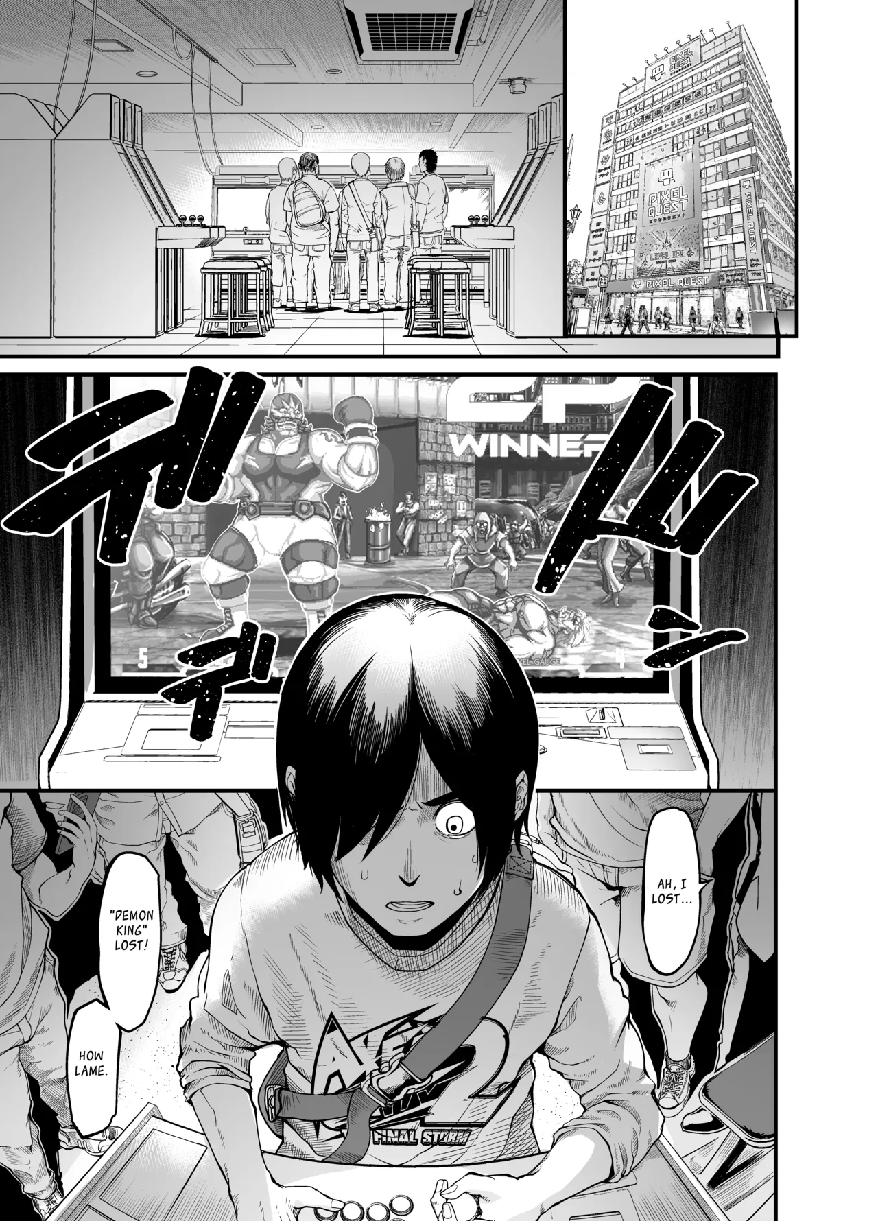 Hamewaza Gaming Jimiko page 3