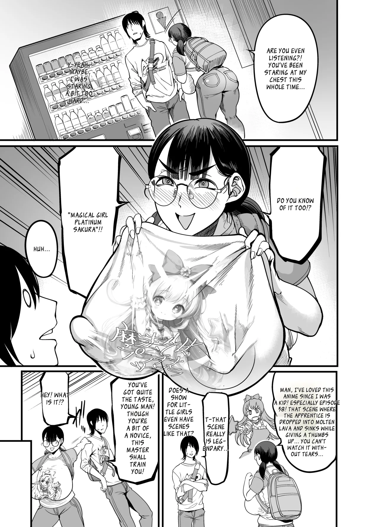 Hamewaza Gaming Jimiko page 7