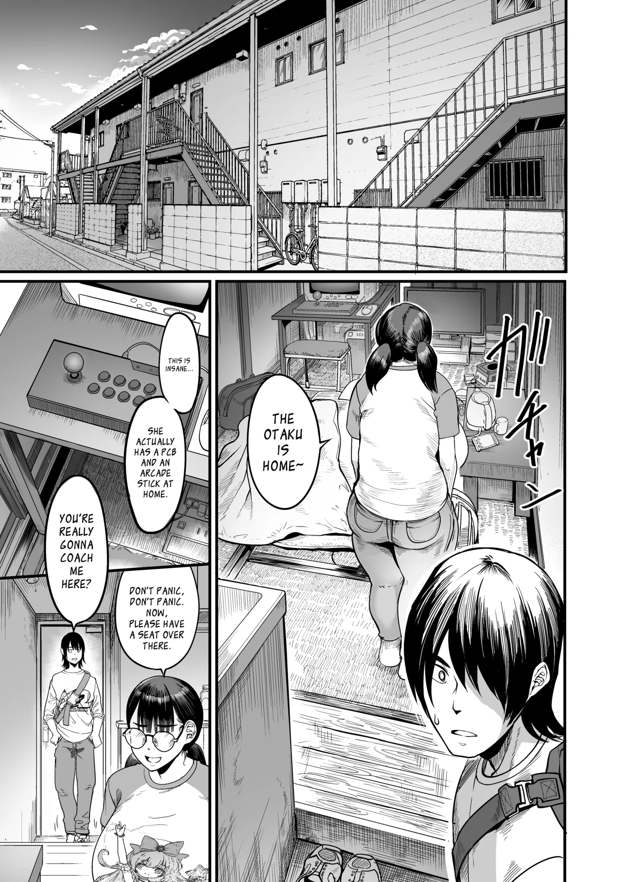 Hamewaza Gaming Jimiko page 9