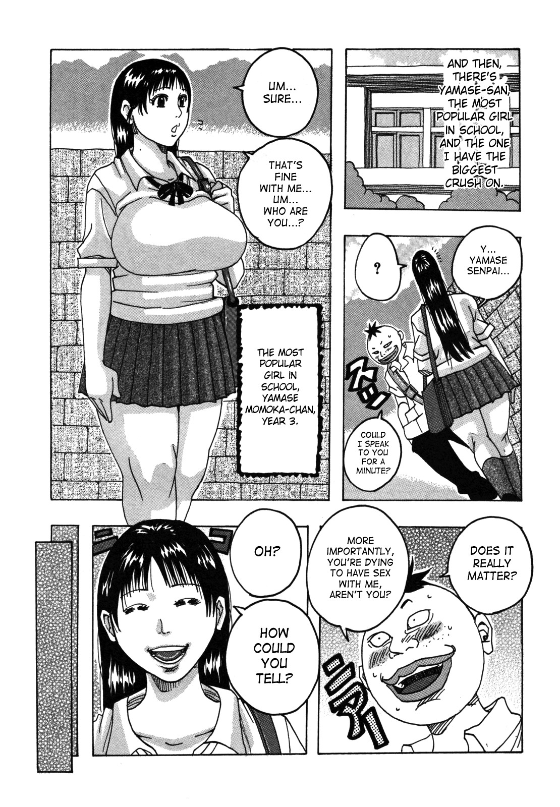 Hamo Hamo Harmony page 118
