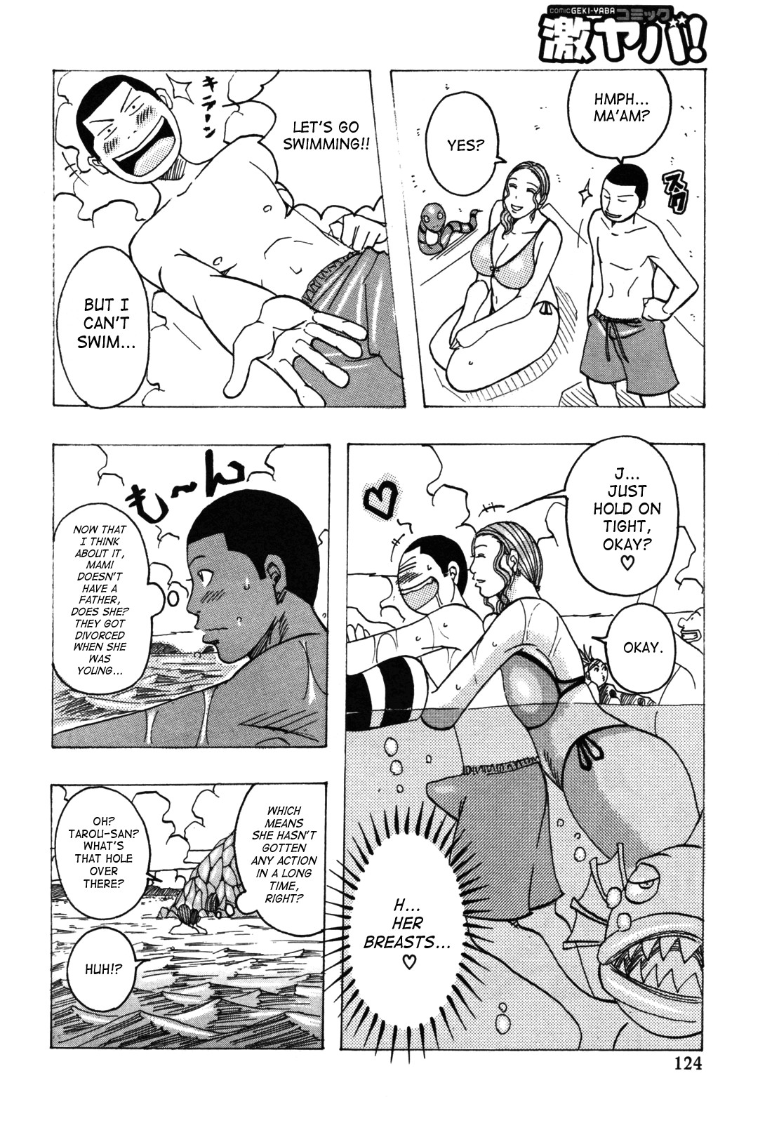 Hamo Hamo Harmony page 127