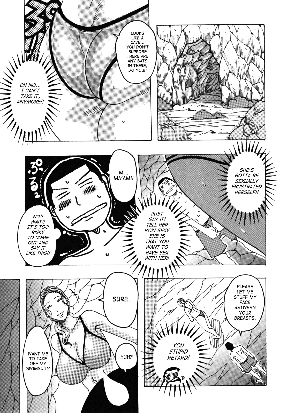 Hamo Hamo Harmony page 128