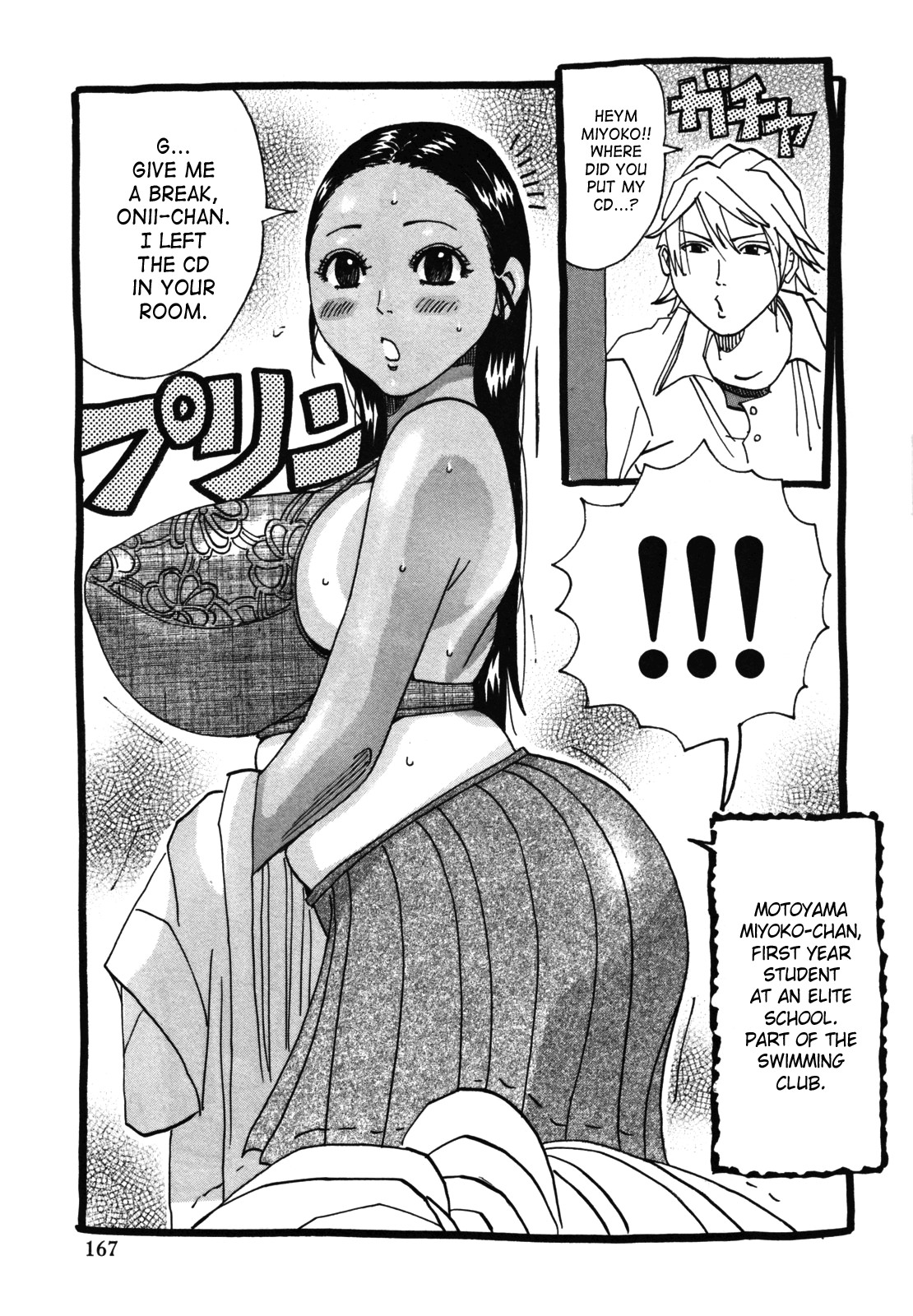Hamo Hamo Harmony page 169