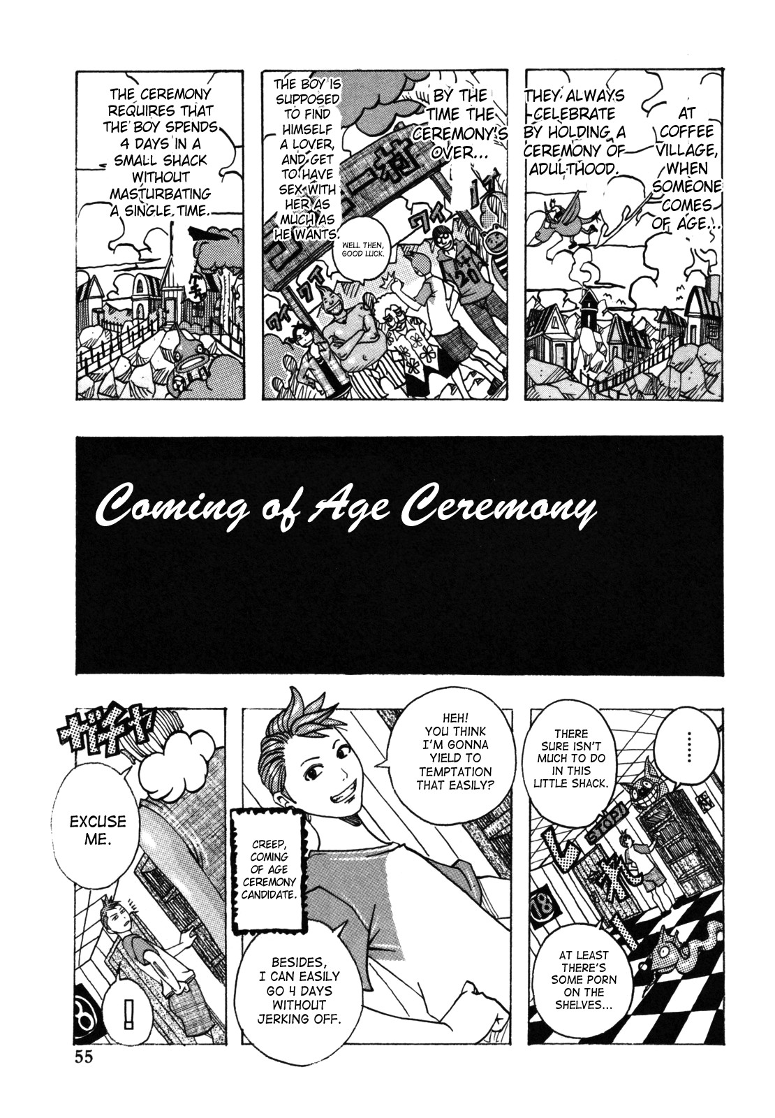 Hamo Hamo Harmony page 58