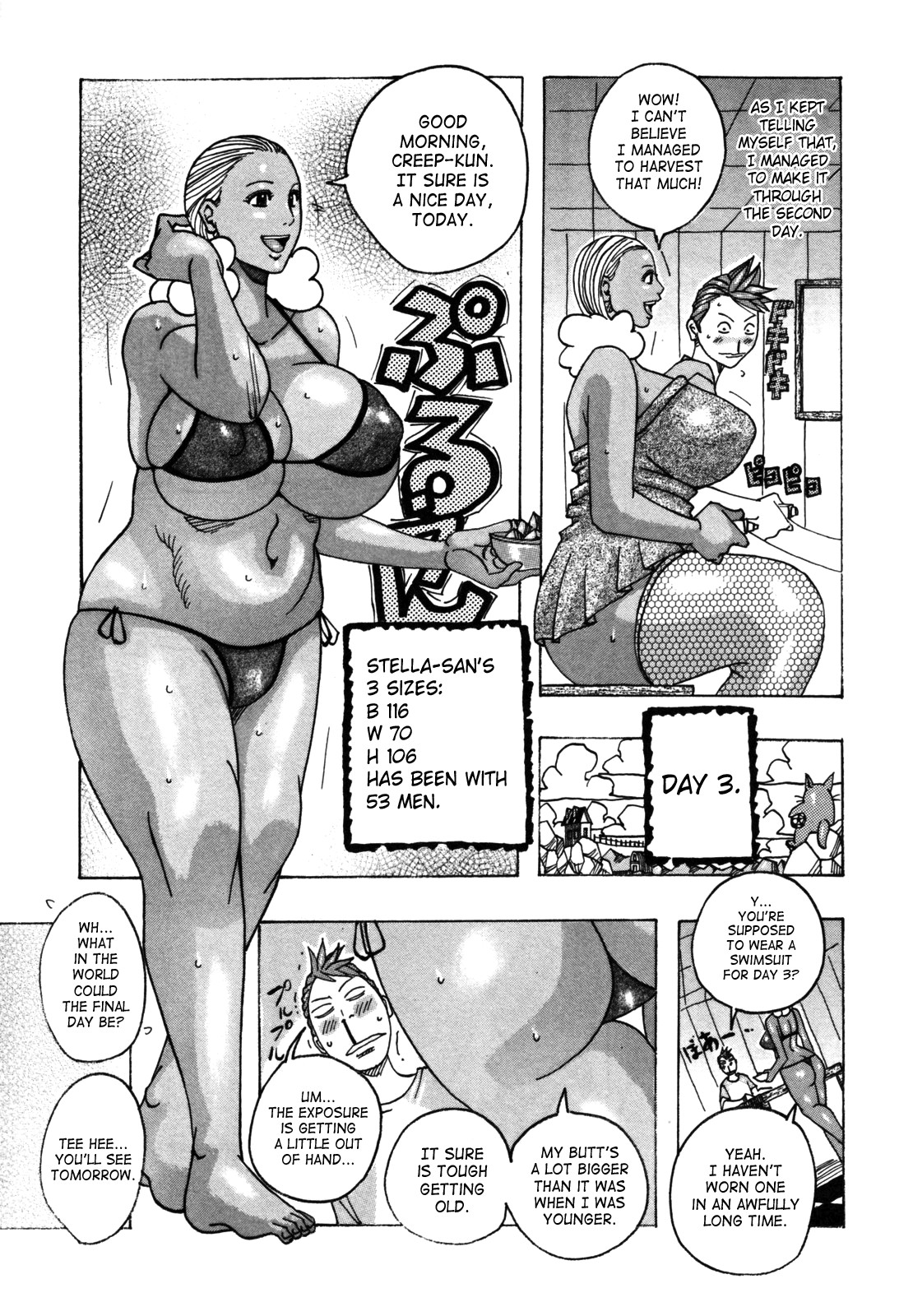 Hamo Hamo Harmony page 62