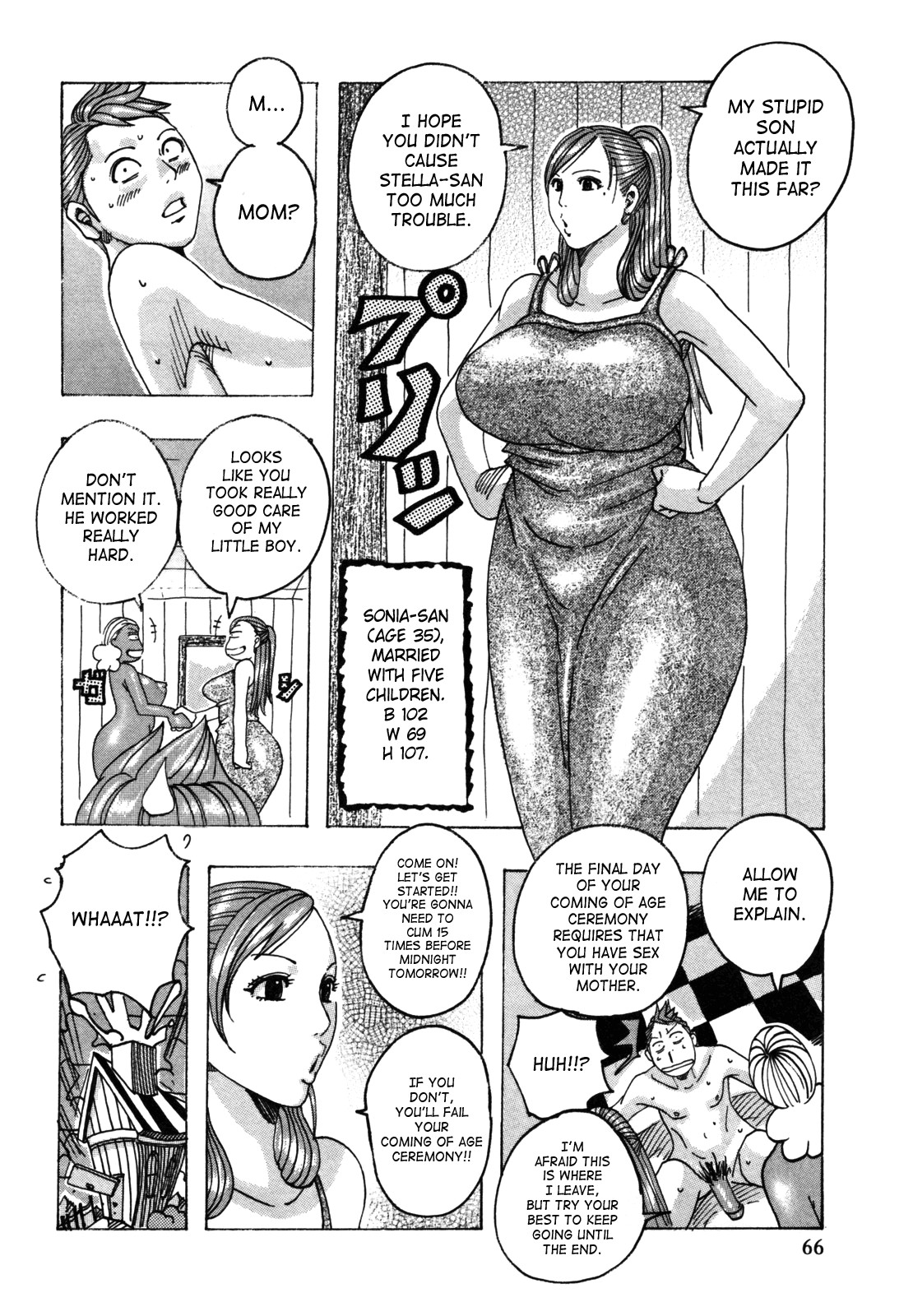 Hamo Hamo Harmony page 69