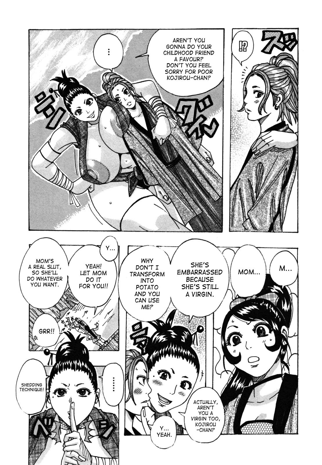 Hamo Hamo Harmony page 94