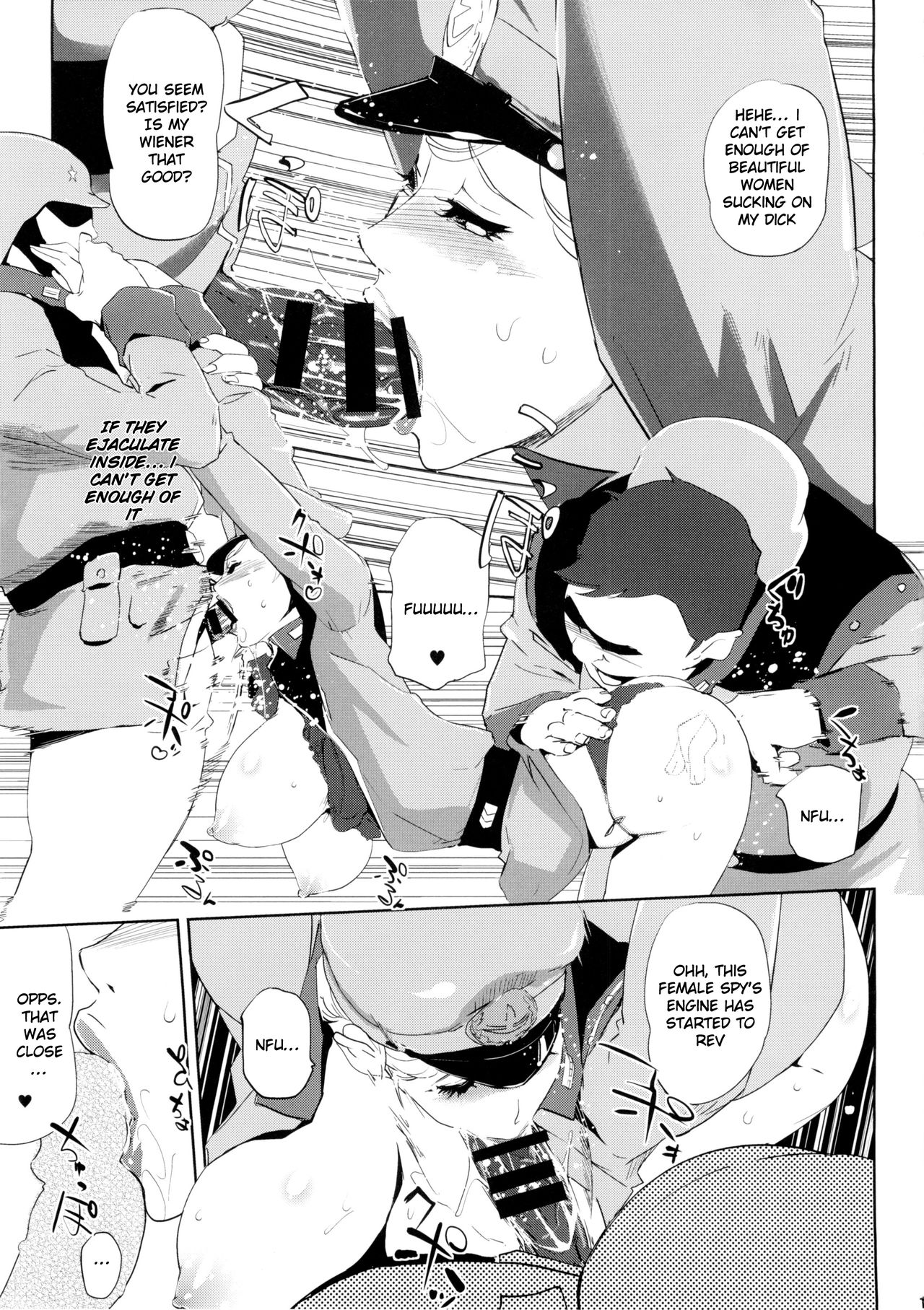 HAMON page 18