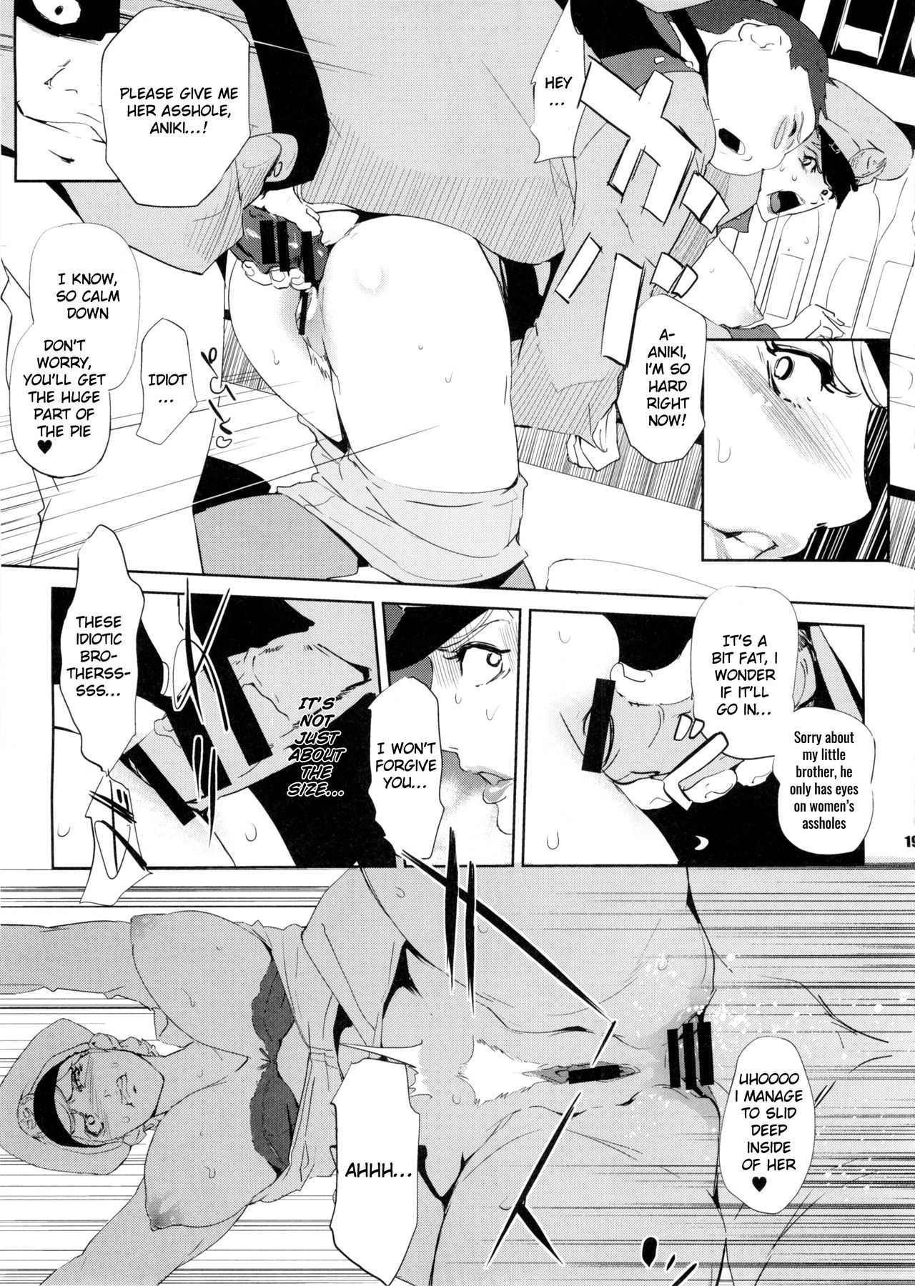 HAMON page 20
