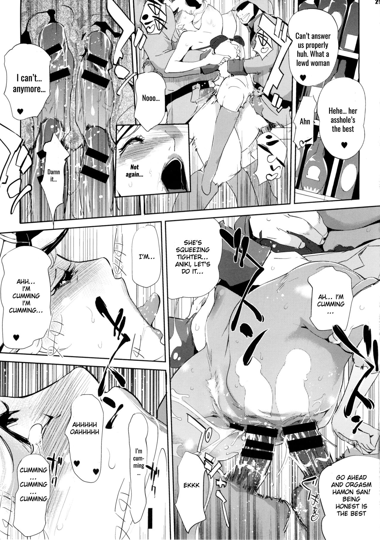HAMON page 30
