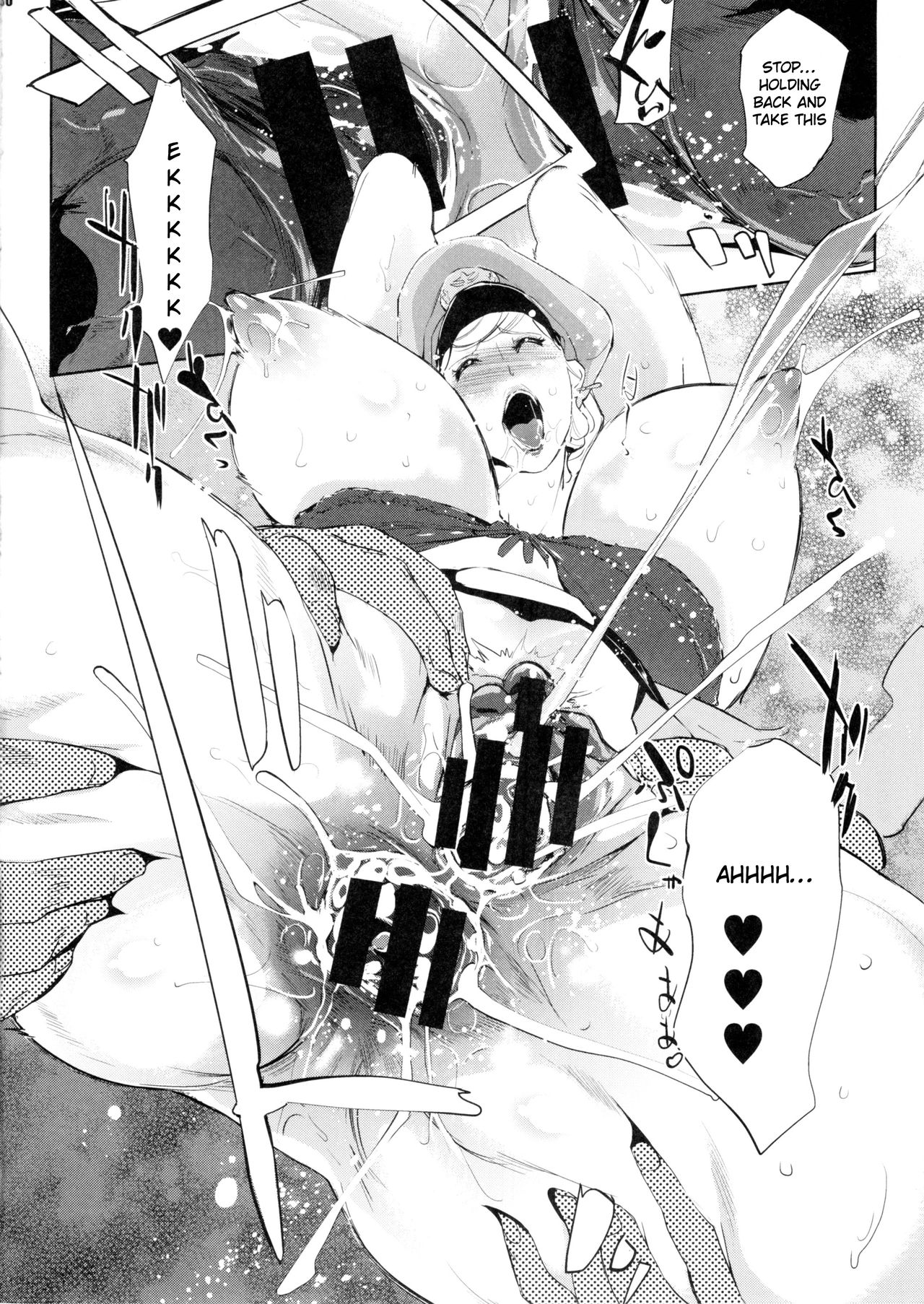 HAMON page 31