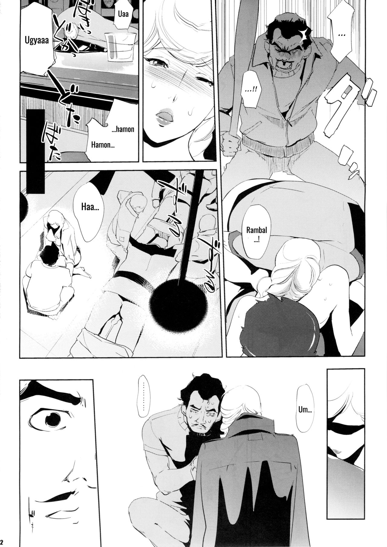 HAMON page 33