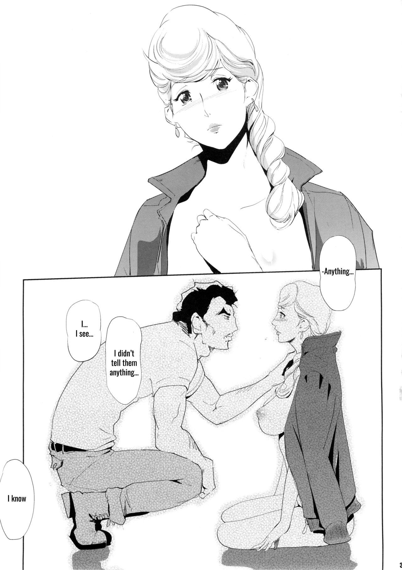 HAMON page 34
