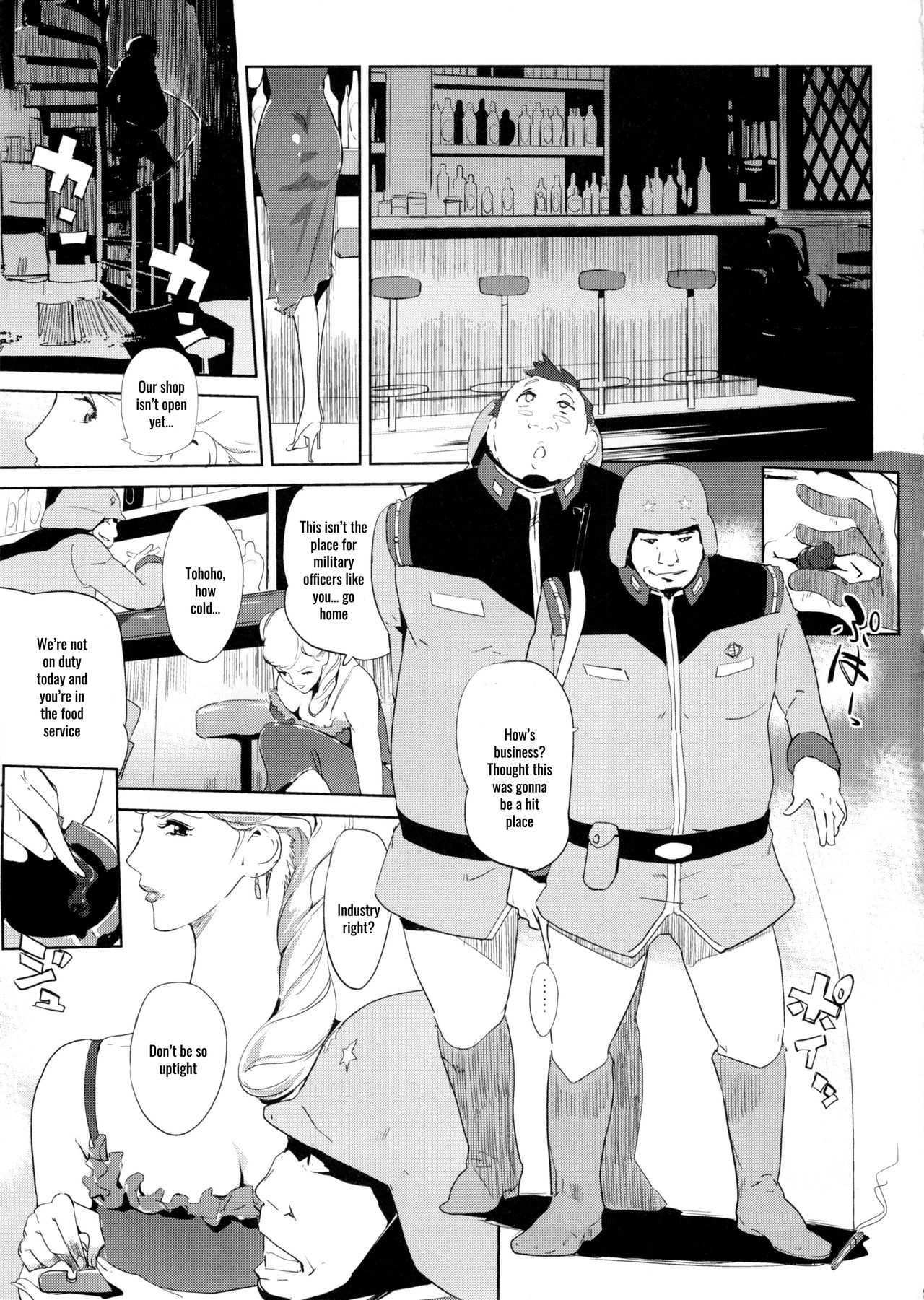 HAMON page 4