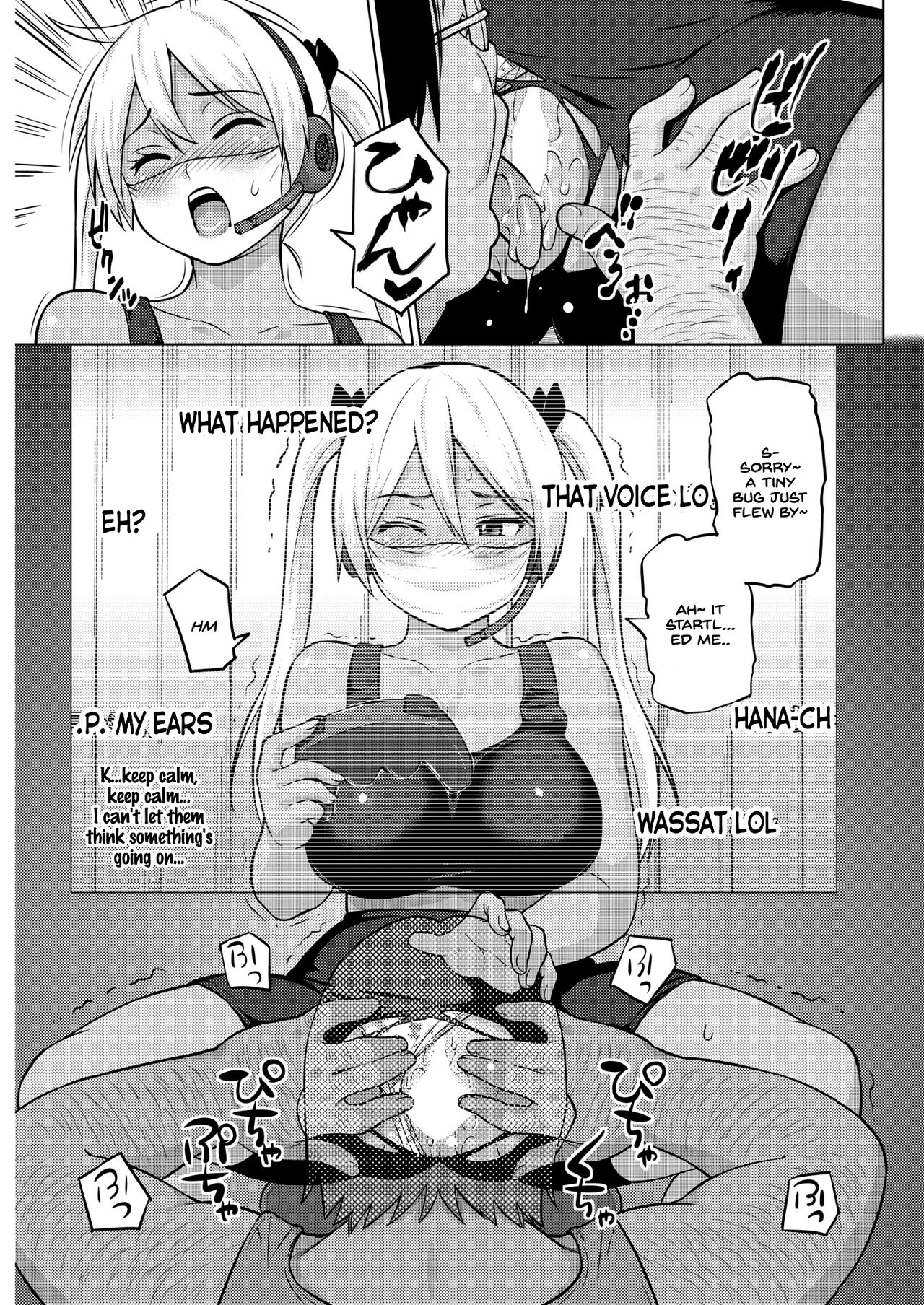 Hana-Channel page 11
