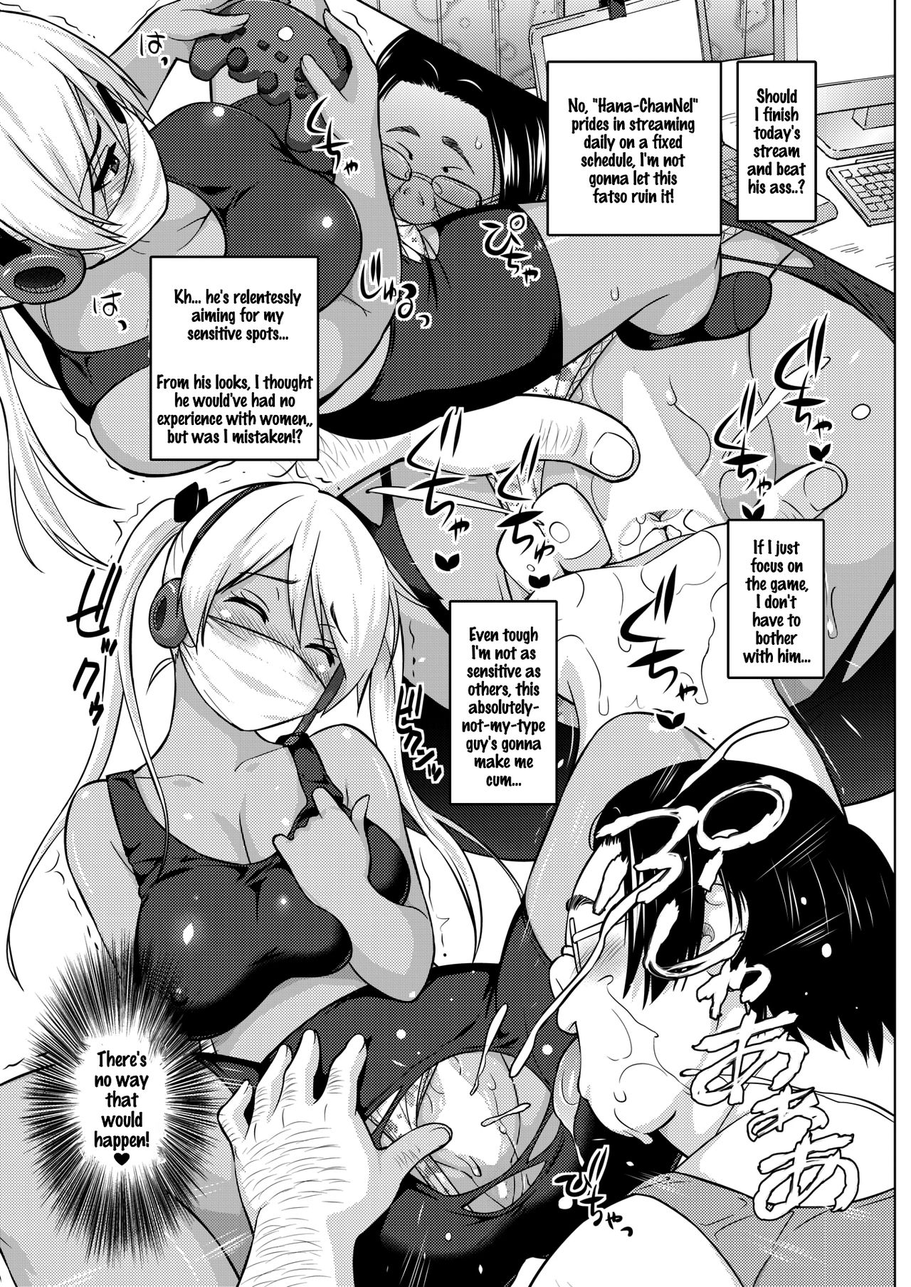 Hana-Channel page 12