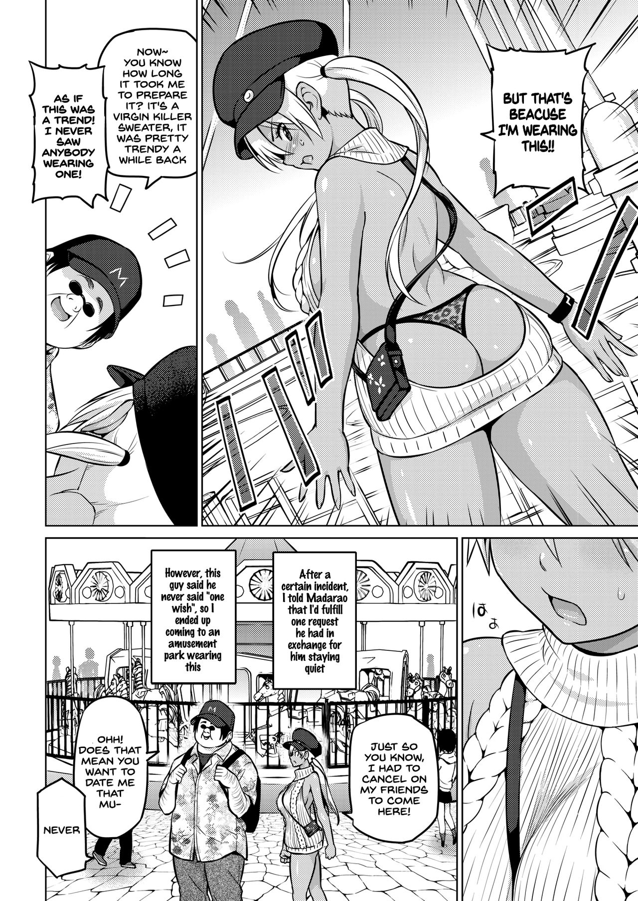Hana-Channel page 22