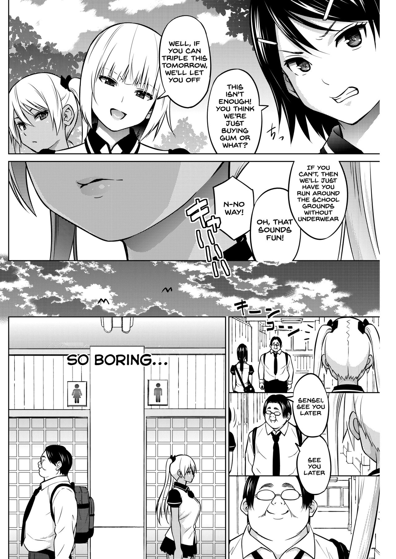 Hana-Channel page 44