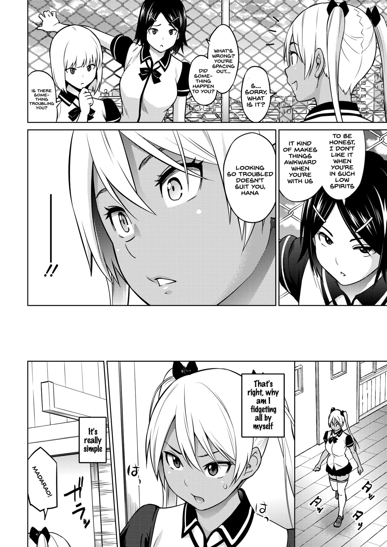 Hana-Channel page 46