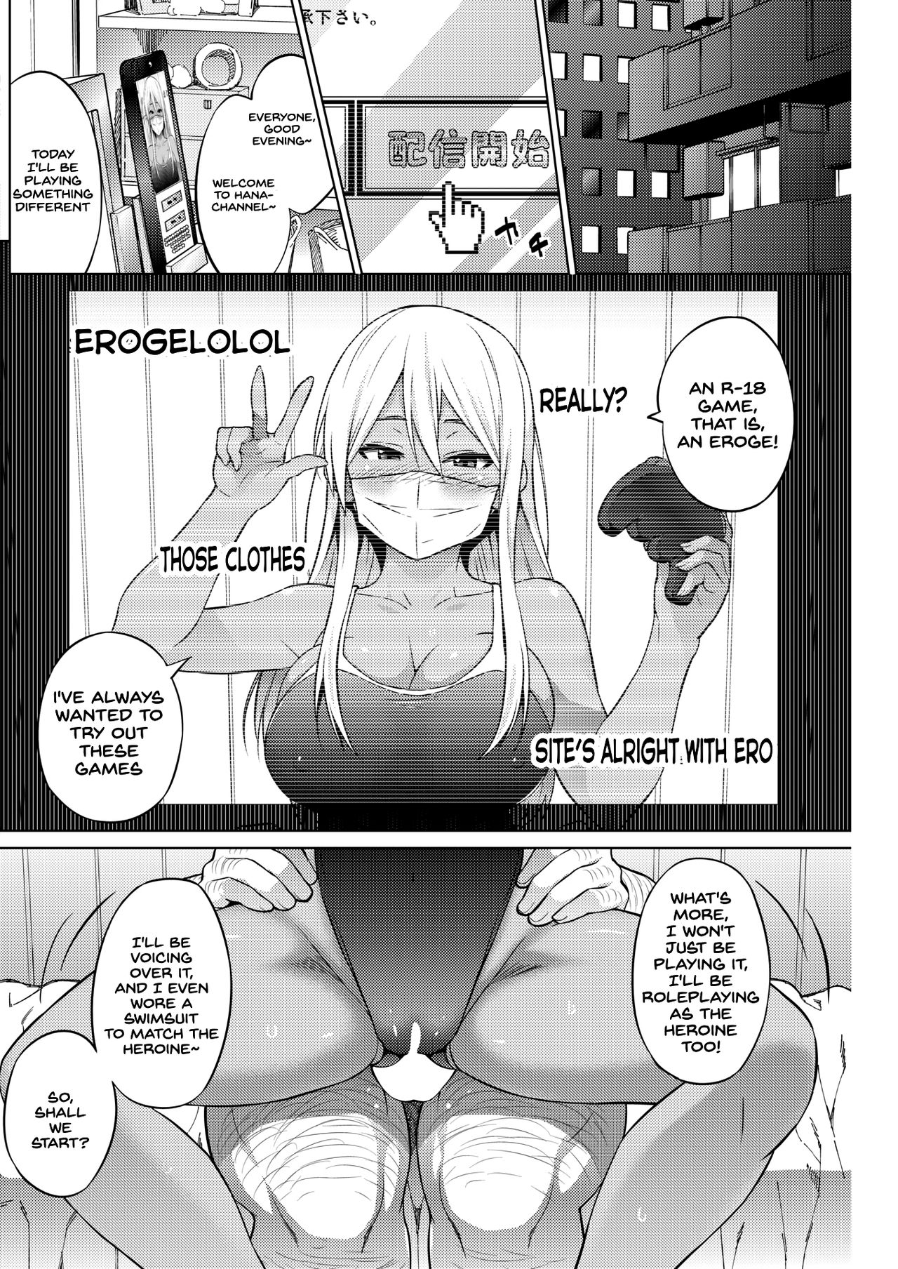 Hana-Channel page 50