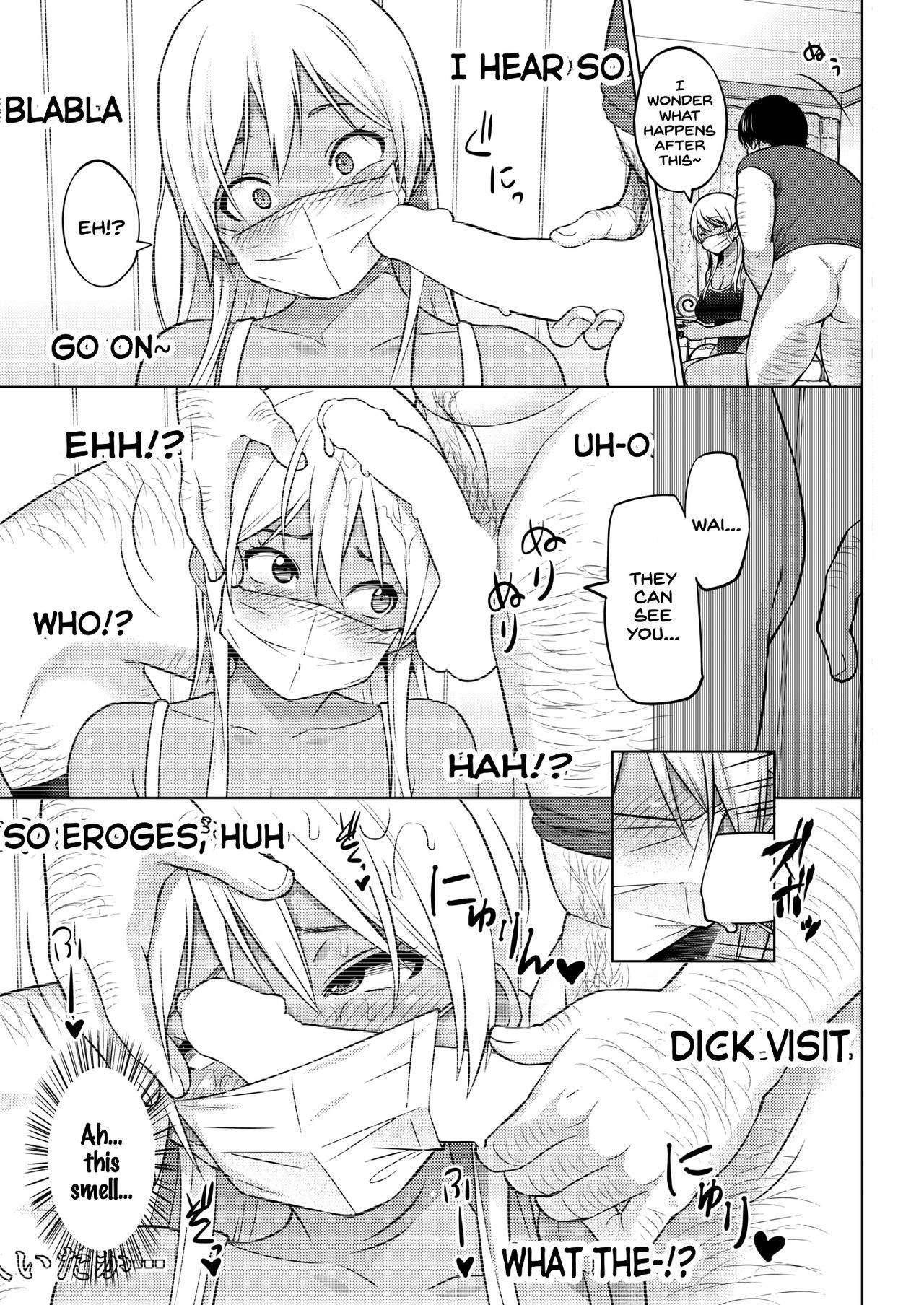 Hana-Channel page 55