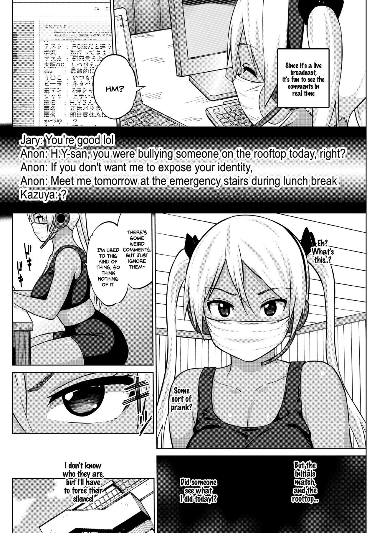 Hana-Channel page 6