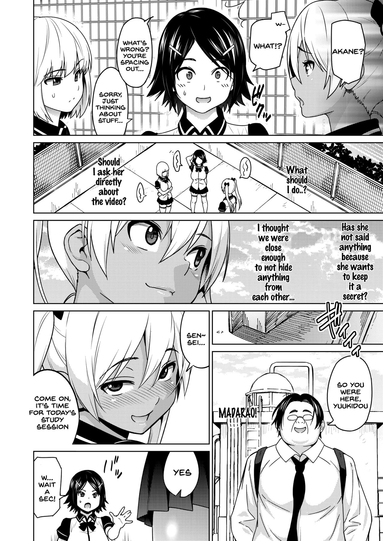 Hana-Channel page 66