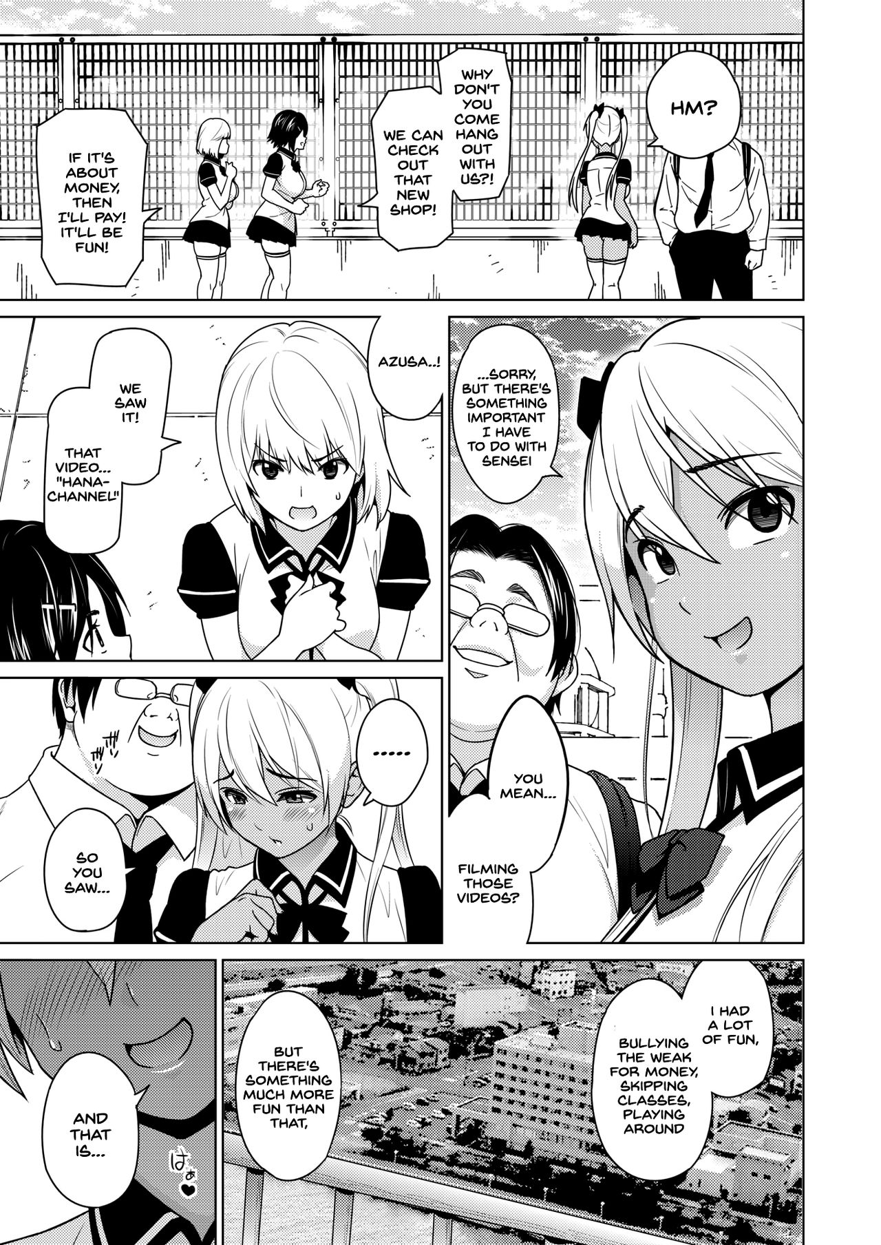 Hana-Channel page 67