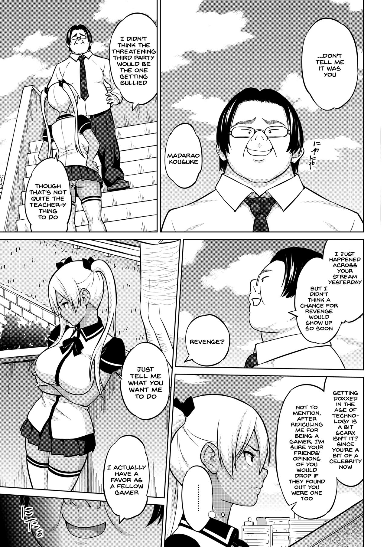 Hana-Channel page 7