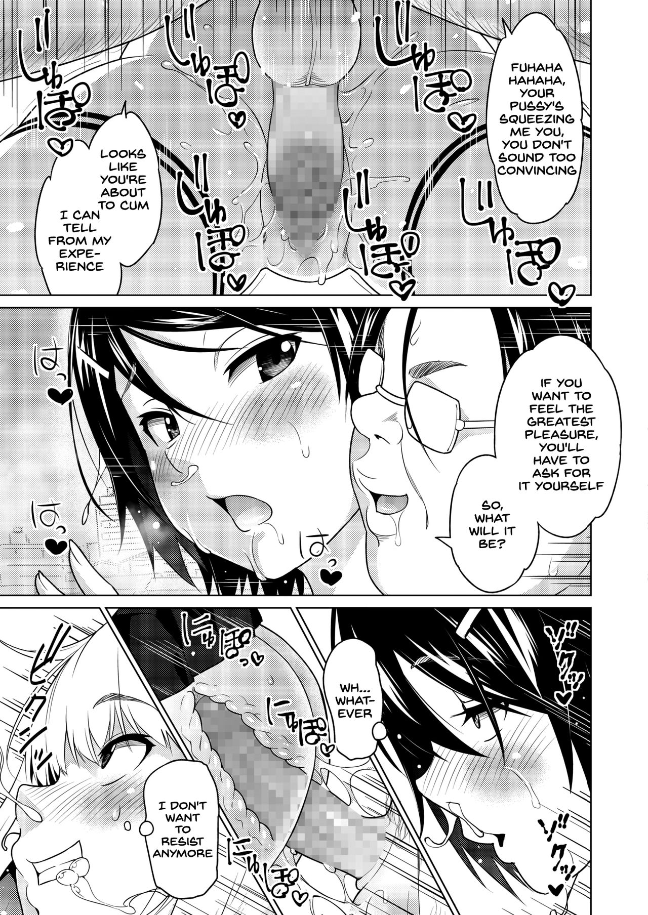 Hana-Channel page 85