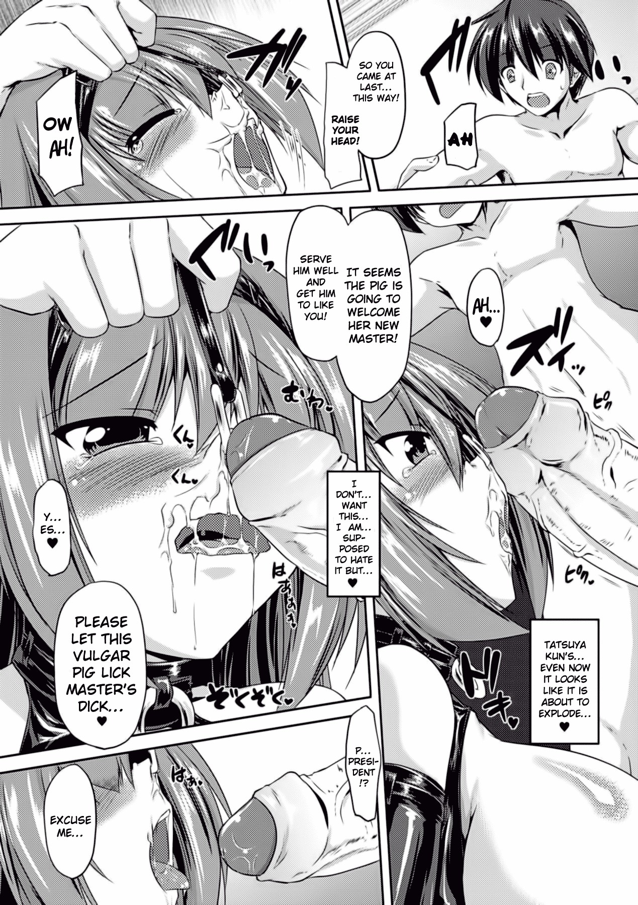 Hana Hook Anthology Comics Vol. 2 page 34