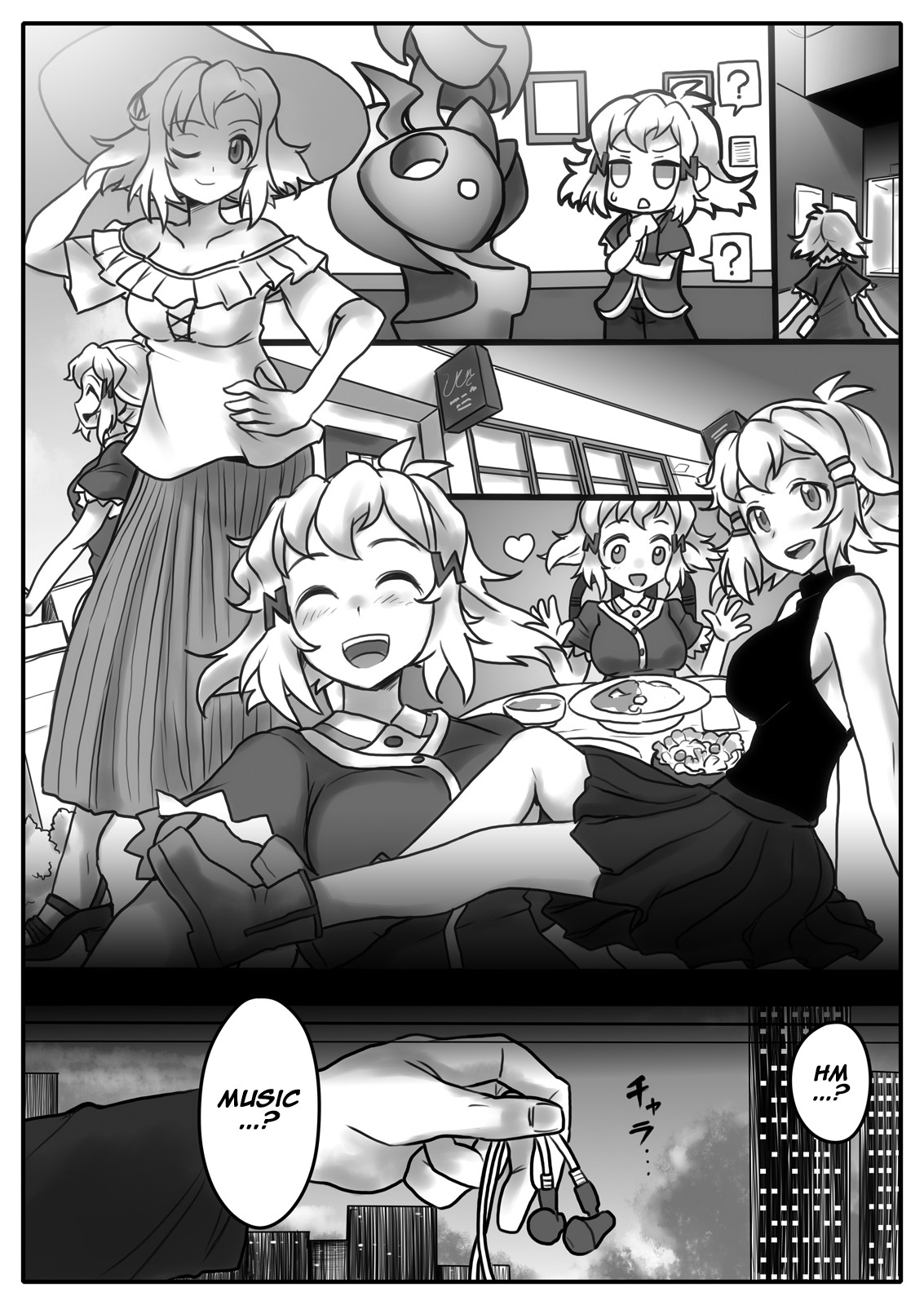 Hana wa Hibiite Ochiru page 12
