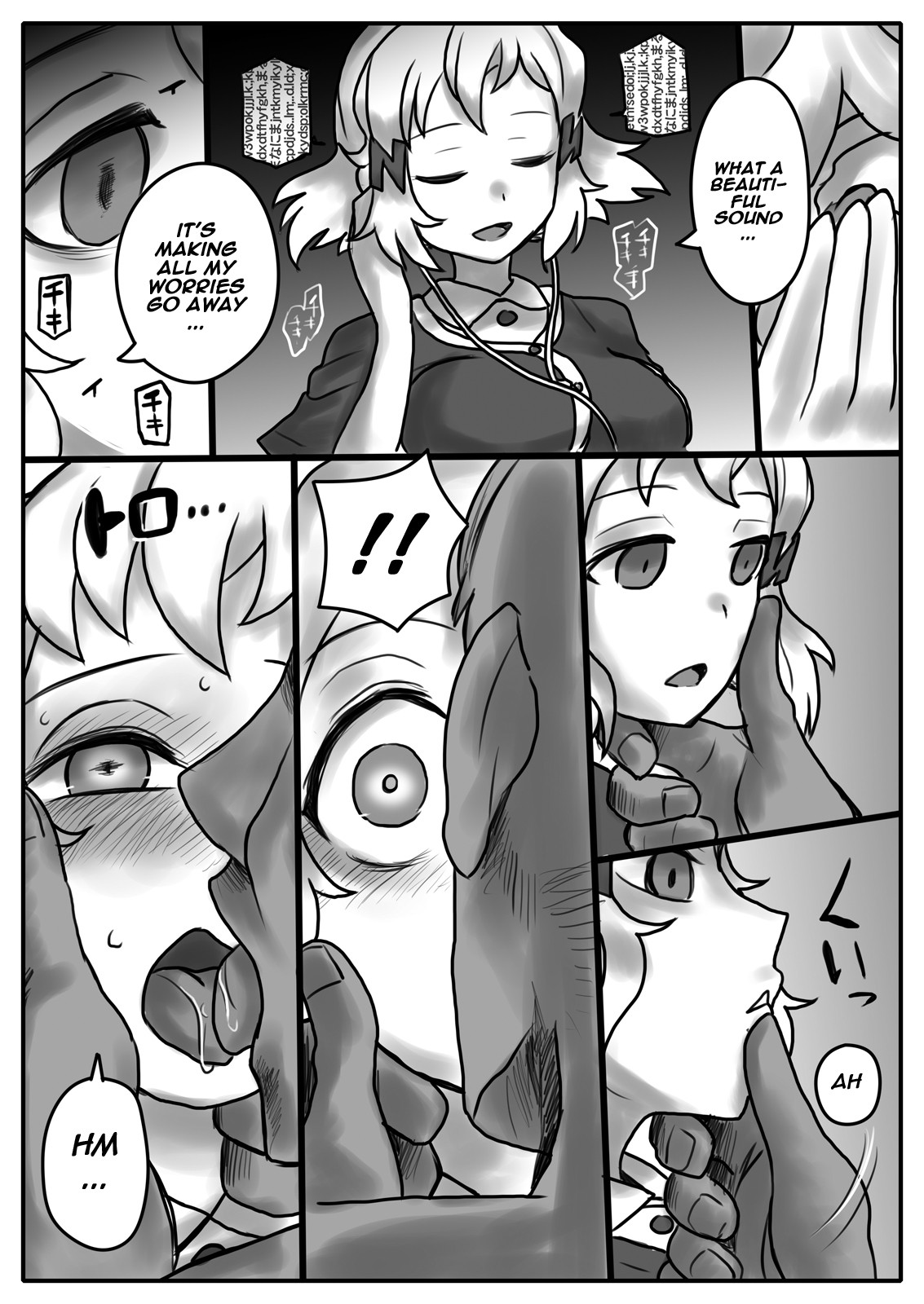 Hana wa Hibiite Ochiru page 13