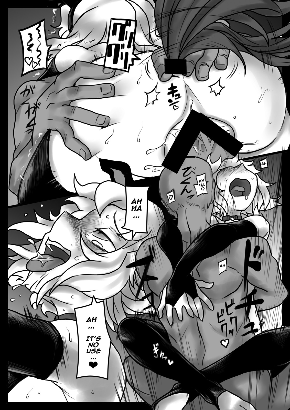 Hana wa Hibiite Ochiru page 25