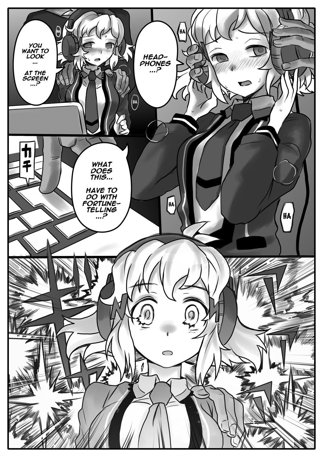 Hana wa Hibiite Ochiru page 5