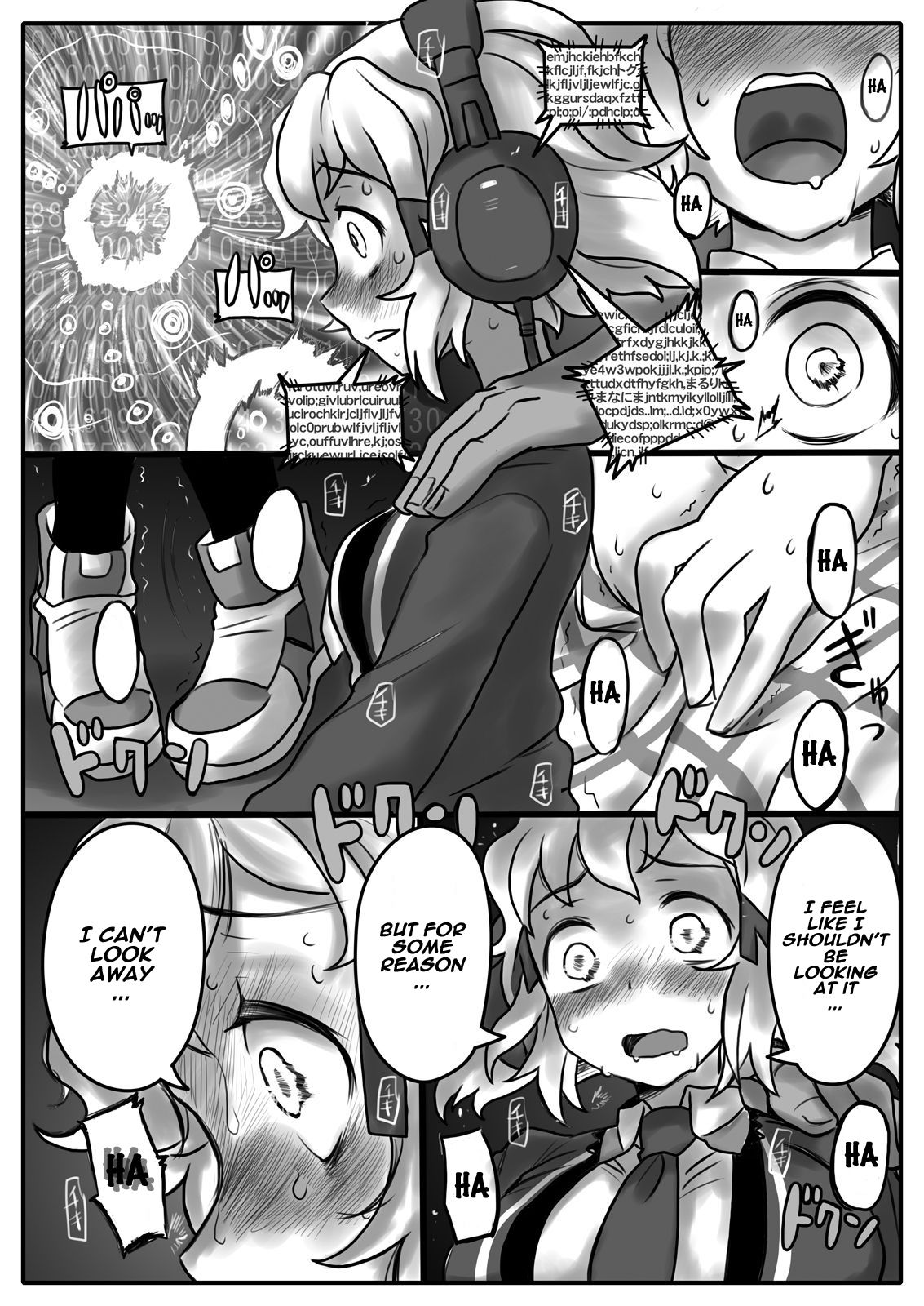 Hana wa Hibiite Ochiru page 6
