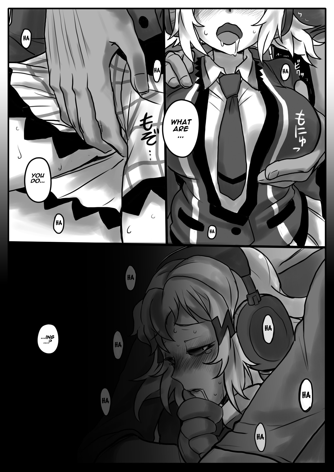 Hana wa Hibiite Ochiru page 7