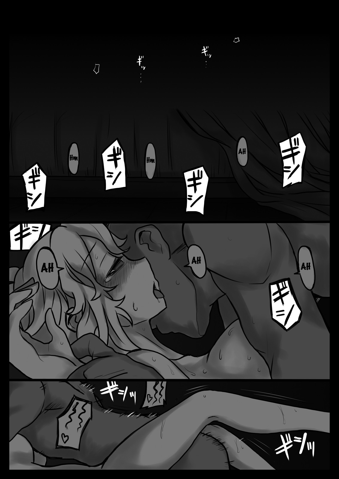 Hana wa Hibiite Ochiru page 8