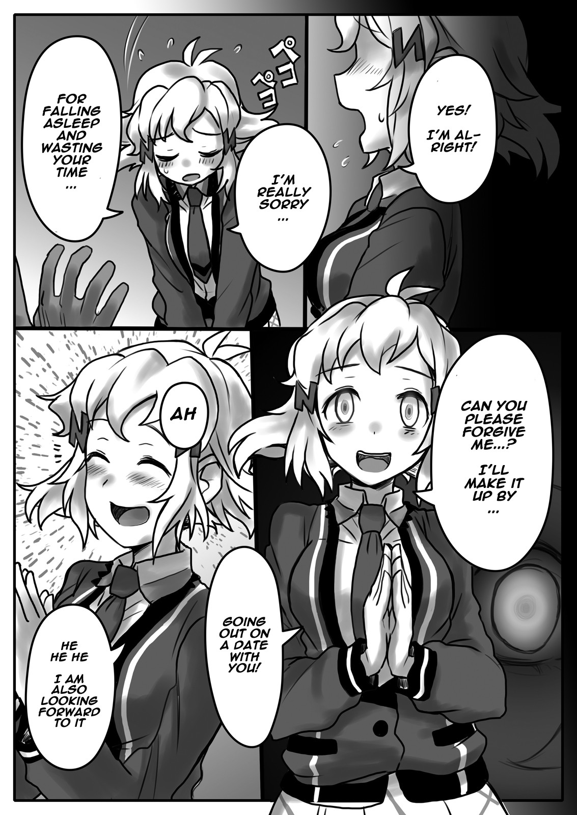 Hana wa Hibiite Ochiru page 9