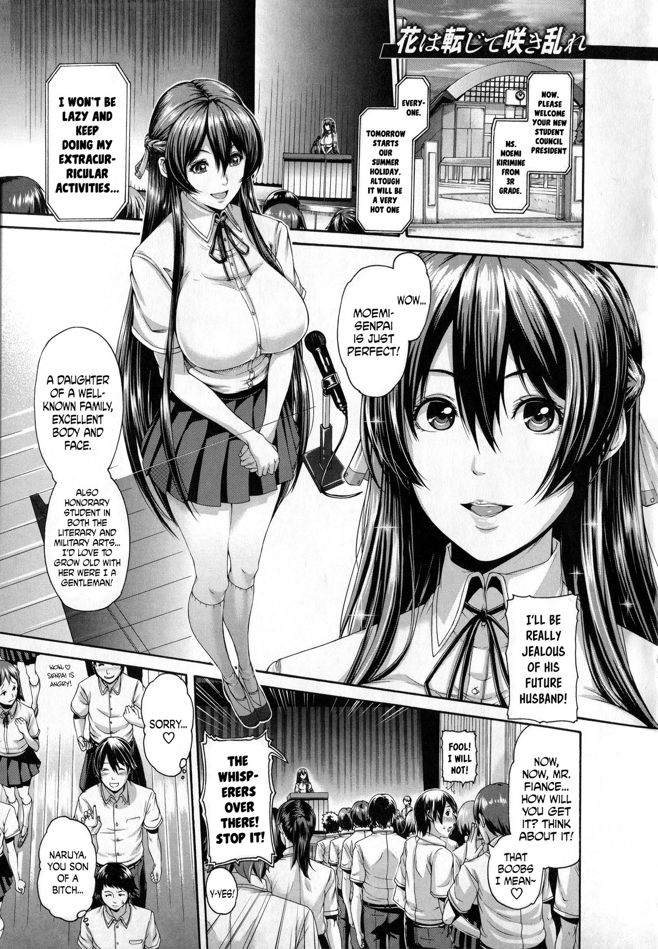 Hana wa Tenji te Saki Midare page 1