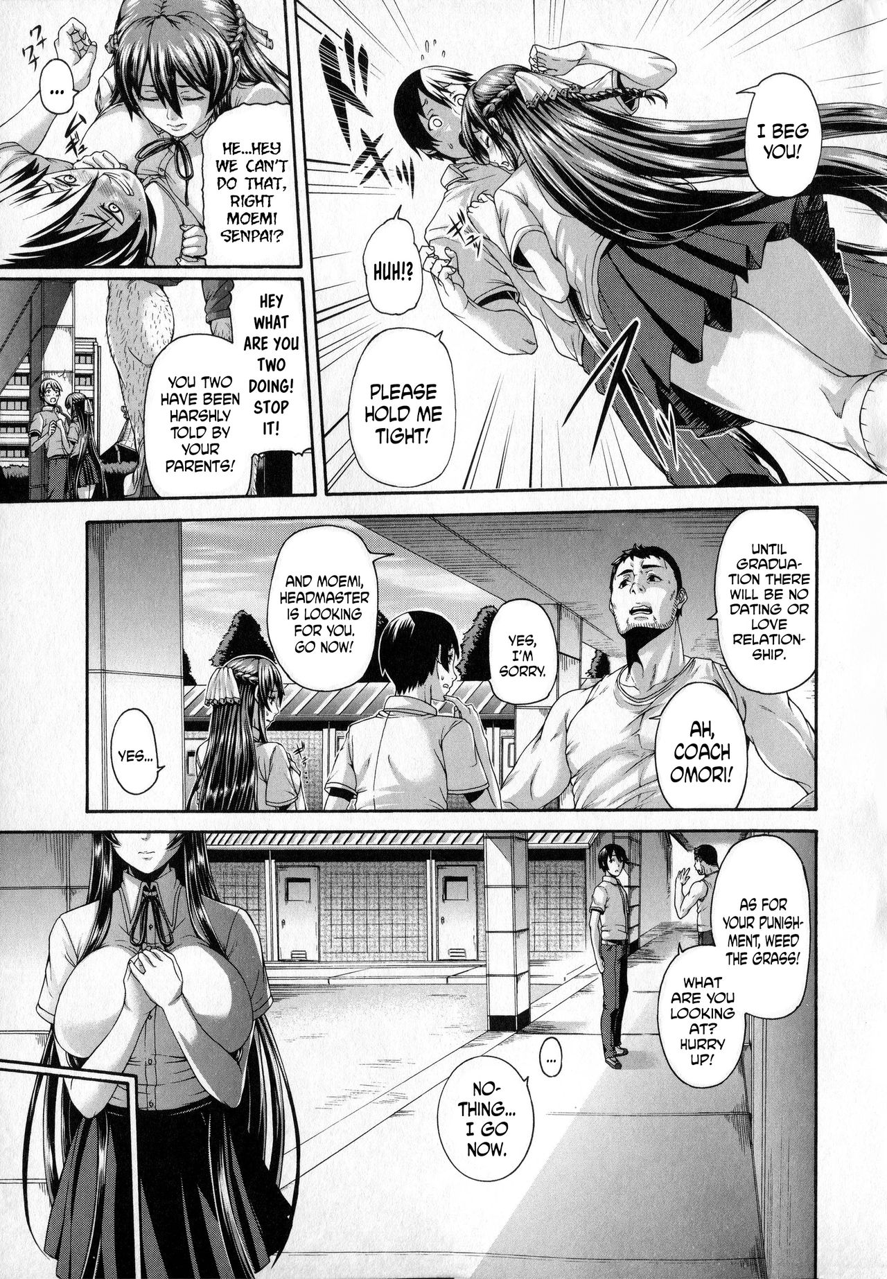 Hana wa Tenji te Saki Midare page 3