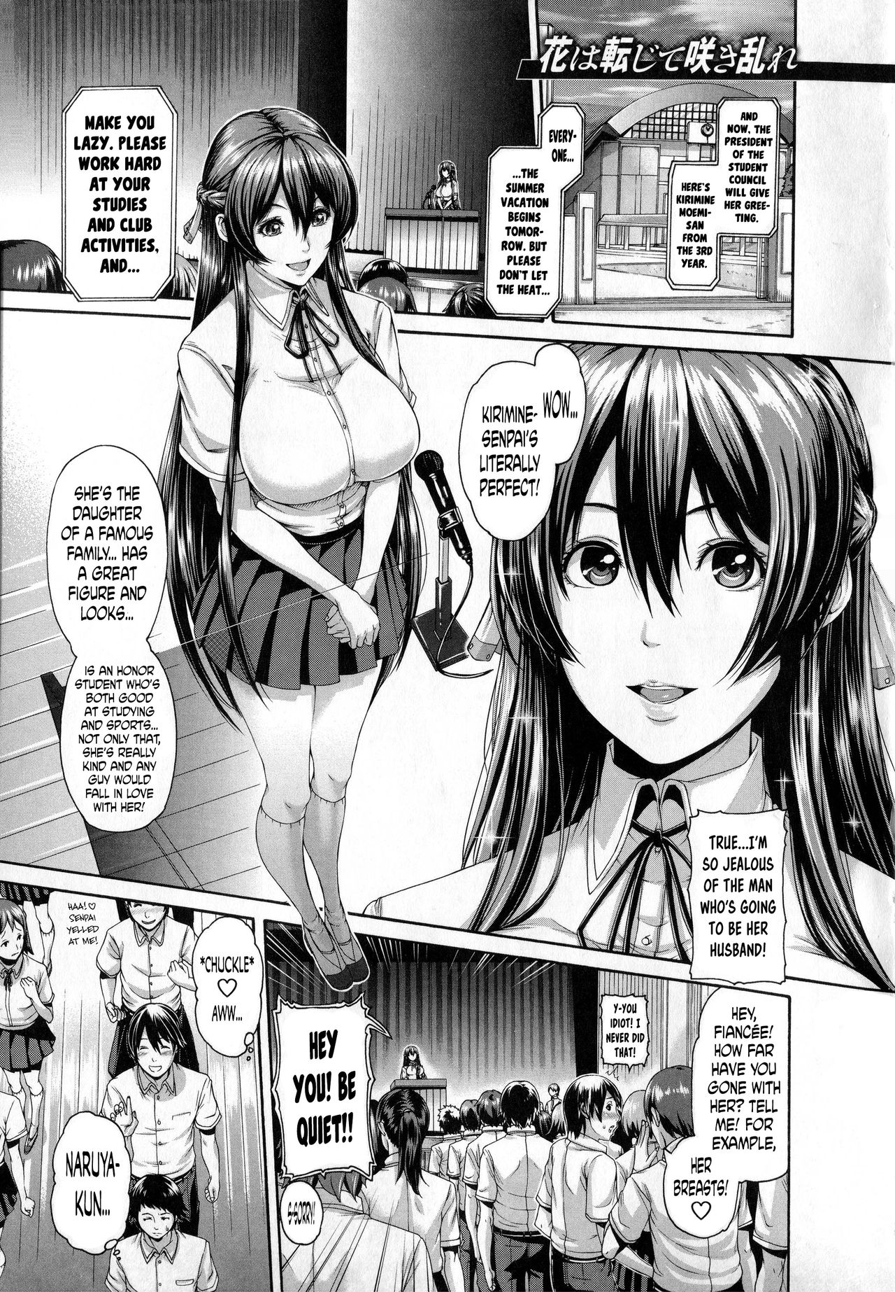 Hana wa Tenjite Saki Midare page 1