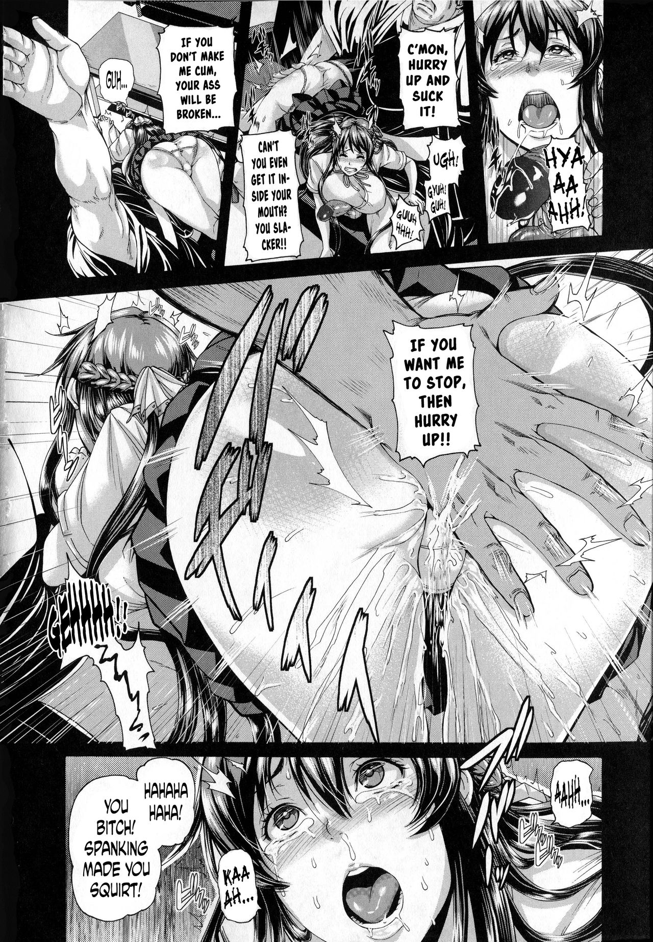 Hana wa Tenjite Saki Midare page 8